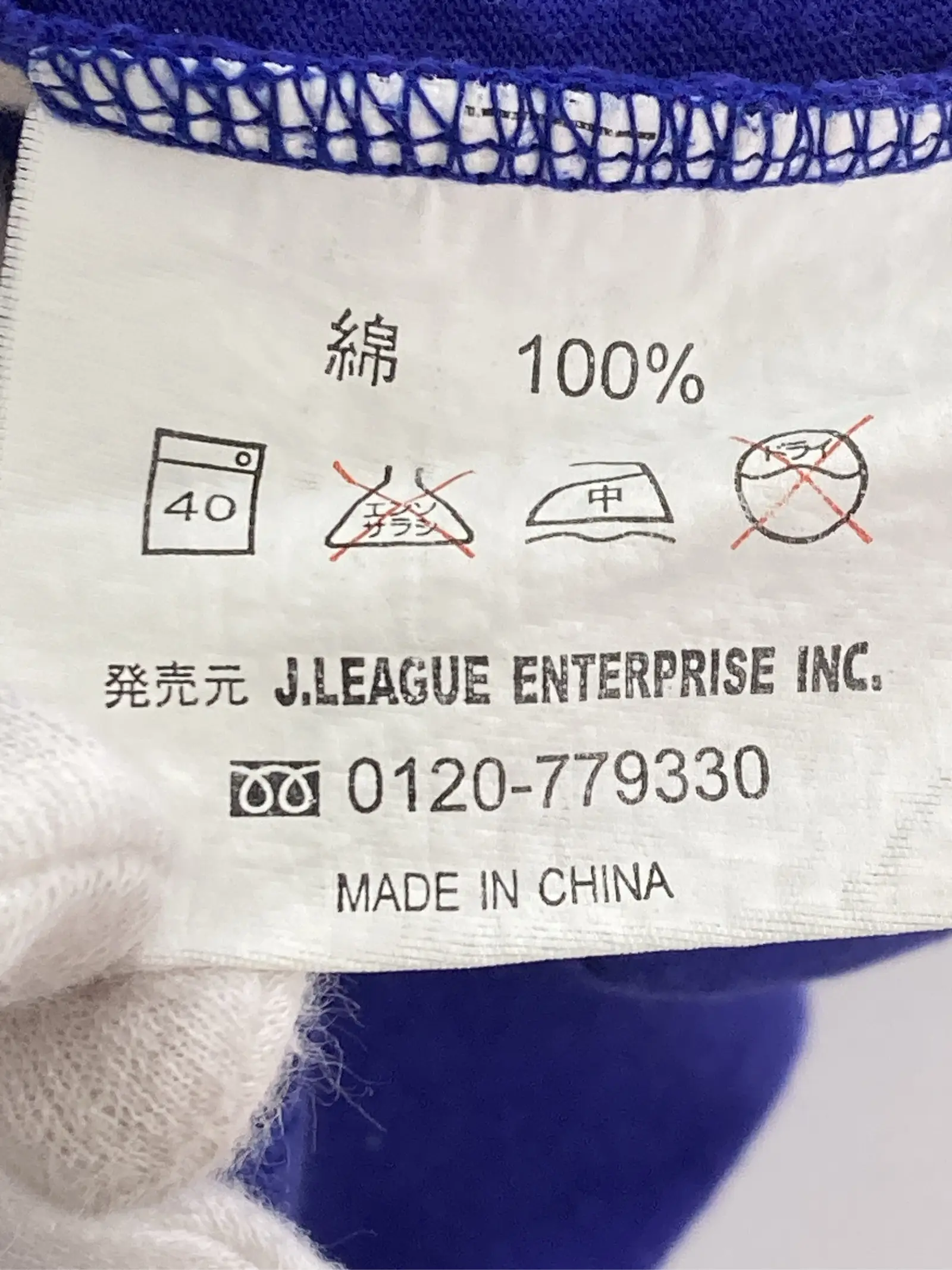 https://r2-worker.digdig.jp/product/3dfacf7e-8d54-49eb-851e-6b118e407958/bfc1d719-083c-4283-8241-da30b387a828