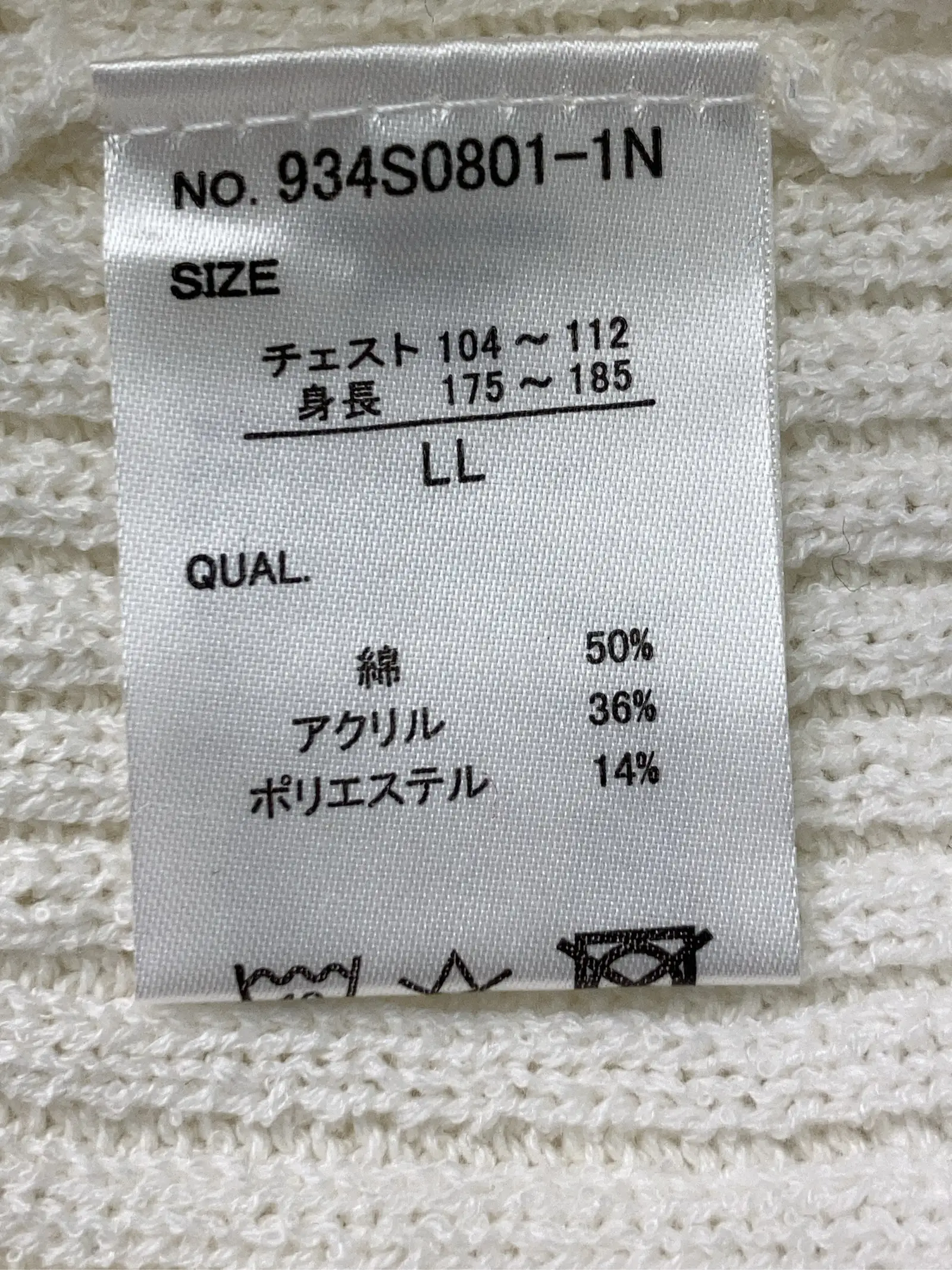 https://r2-worker.digdig.jp/product/3dfb2c65-ec4d-47a1-91ee-a629d0d33bf7/e6e61837-41b0-4387-ba29-d8984cc105e2