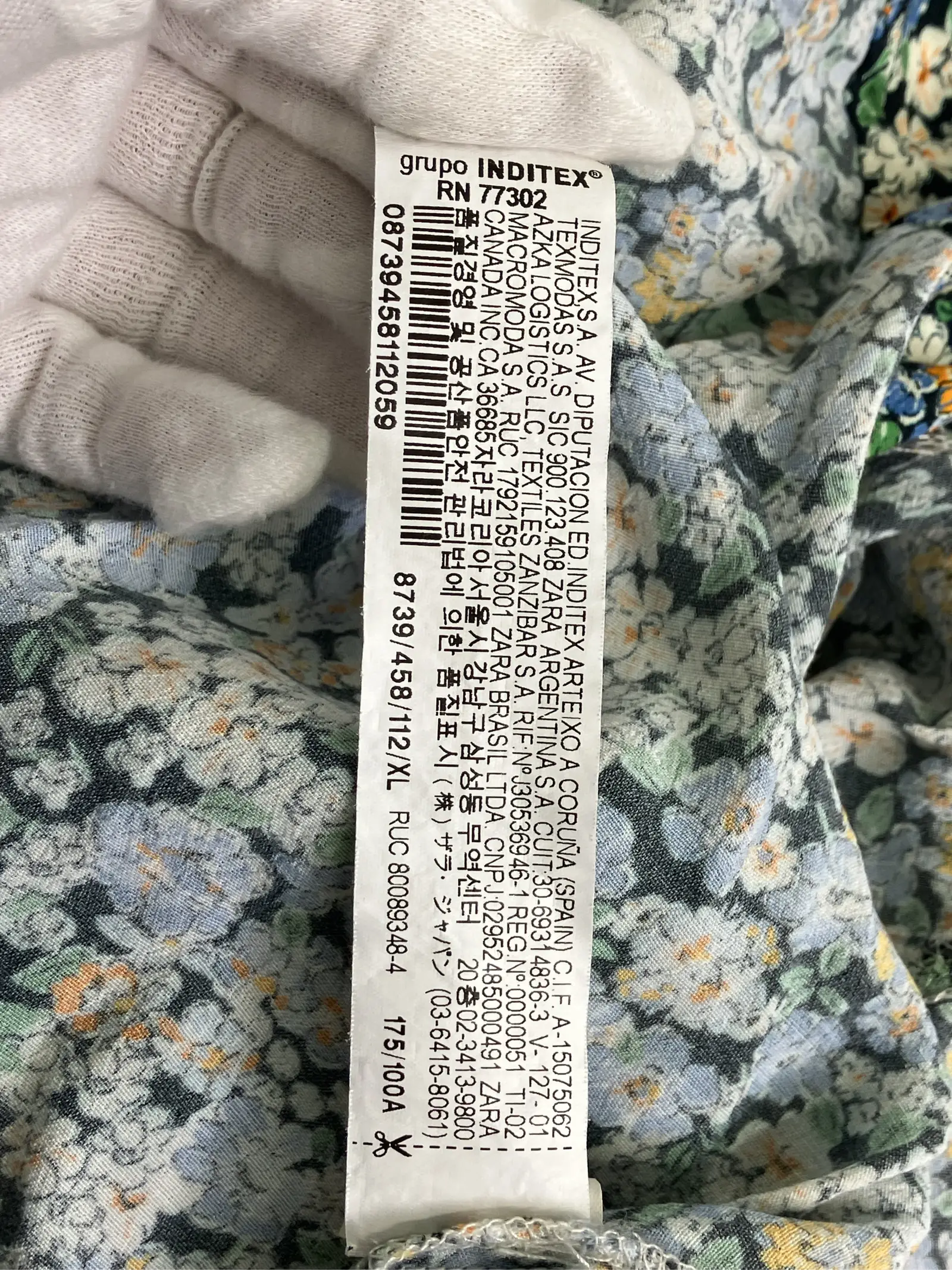 https://r2-worker.digdig.jp/product/3dfc937d-e1fa-4b5a-84ab-77d05a291d36/136df88a-fd84-4b1c-a86a-16df32dc1b75