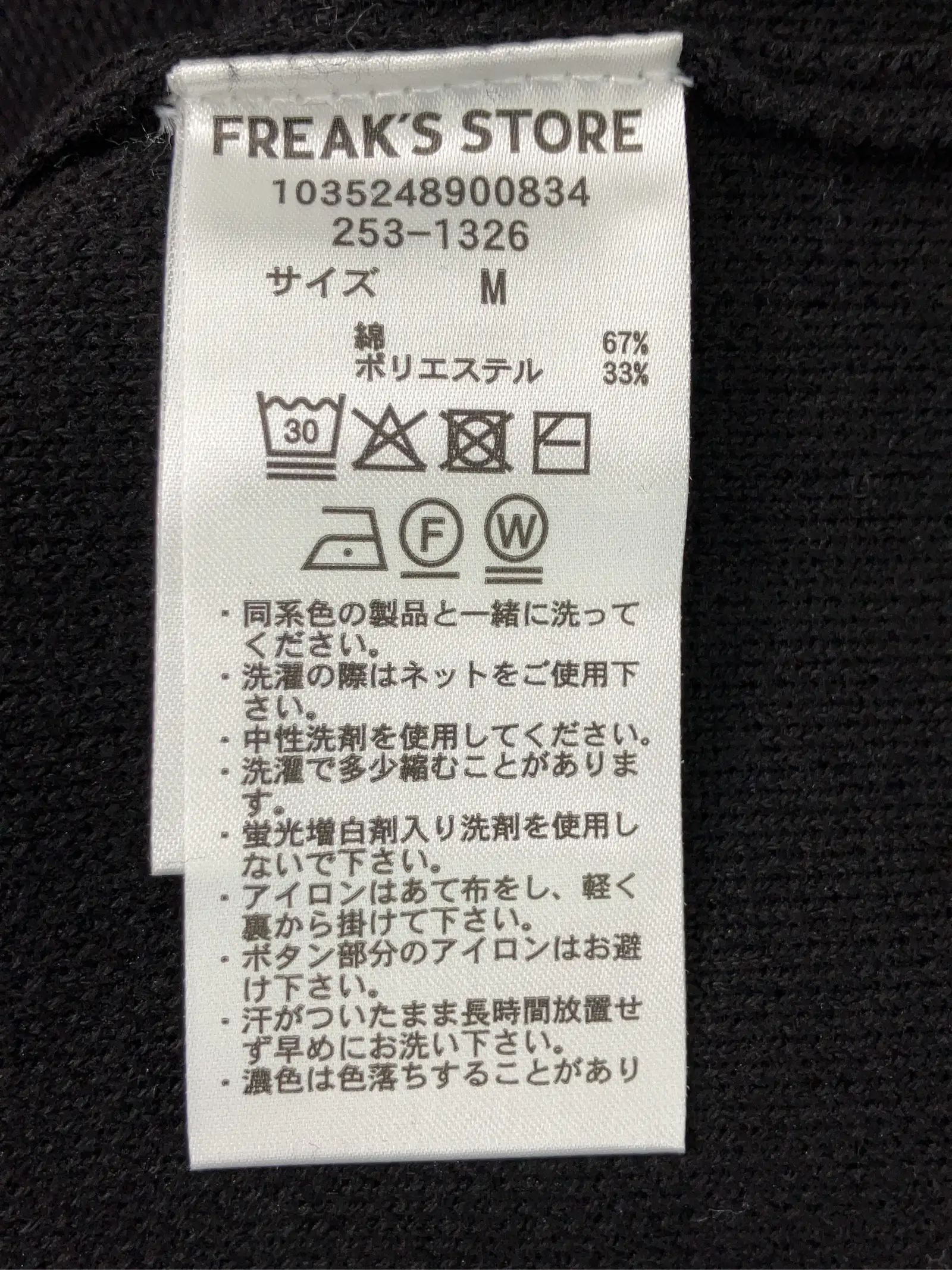 https://r2-worker.digdig.jp/product/3dfd420d-7447-45ac-b1b0-69fbcda6e40d/6daa5094-f03c-477c-bb69-065f75b6b8b3