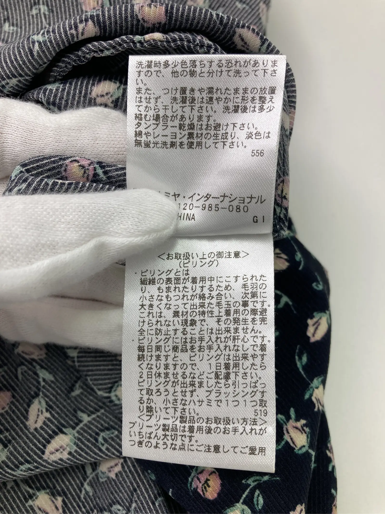 https://r2-worker.digdig.jp/product/3dfd97f0-f4d3-469a-b4c8-2f71865af1f5/0e85a96c-41c5-4ba3-ab95-80d08a4d24d6