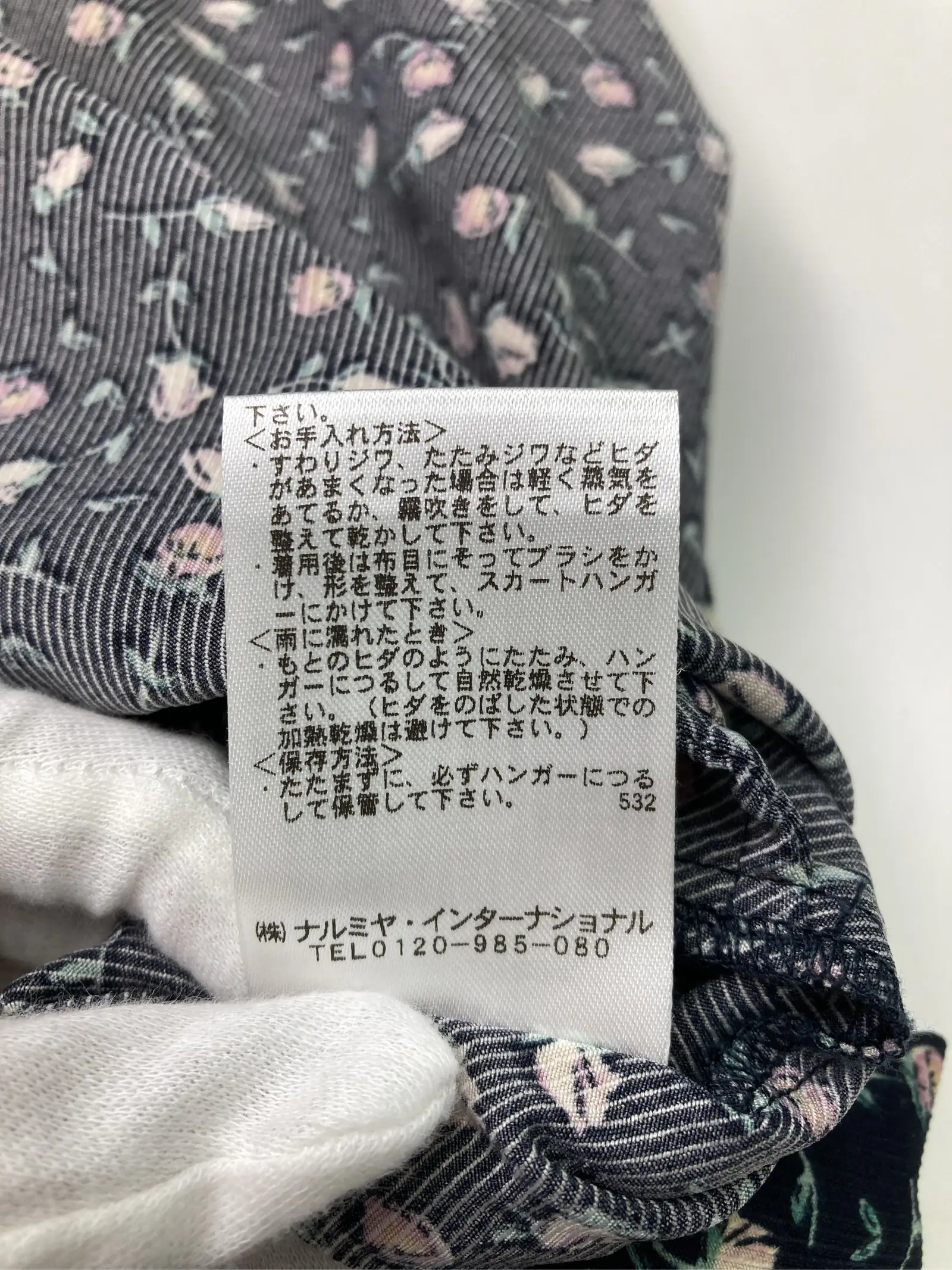 https://r2-worker.digdig.jp/product/3dfd97f0-f4d3-469a-b4c8-2f71865af1f5/402828c5-c485-403a-9db4-a4f34e21ae19