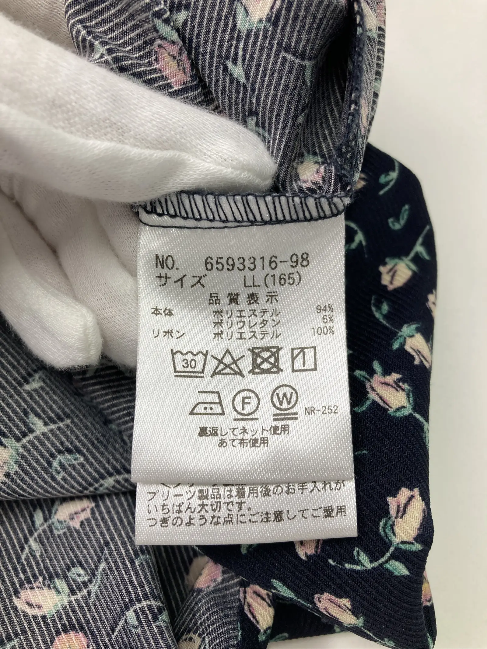 https://r2-worker.digdig.jp/product/3dfd97f0-f4d3-469a-b4c8-2f71865af1f5/9ca448dc-156f-4a12-bcdf-b34b64ca10c5