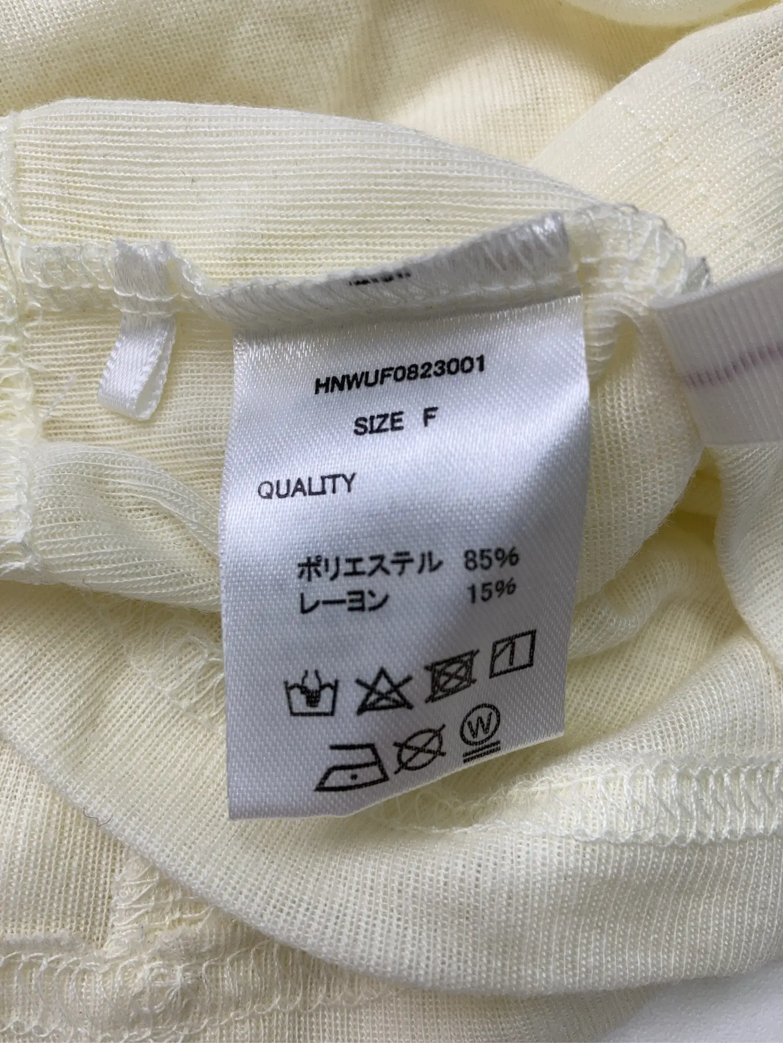 https://r2-worker.digdig.jp/product/3e02c3f3-d308-4d57-a228-91edca73bbe0/1332aab2-3aa6-4724-8b80-caf47a42e092