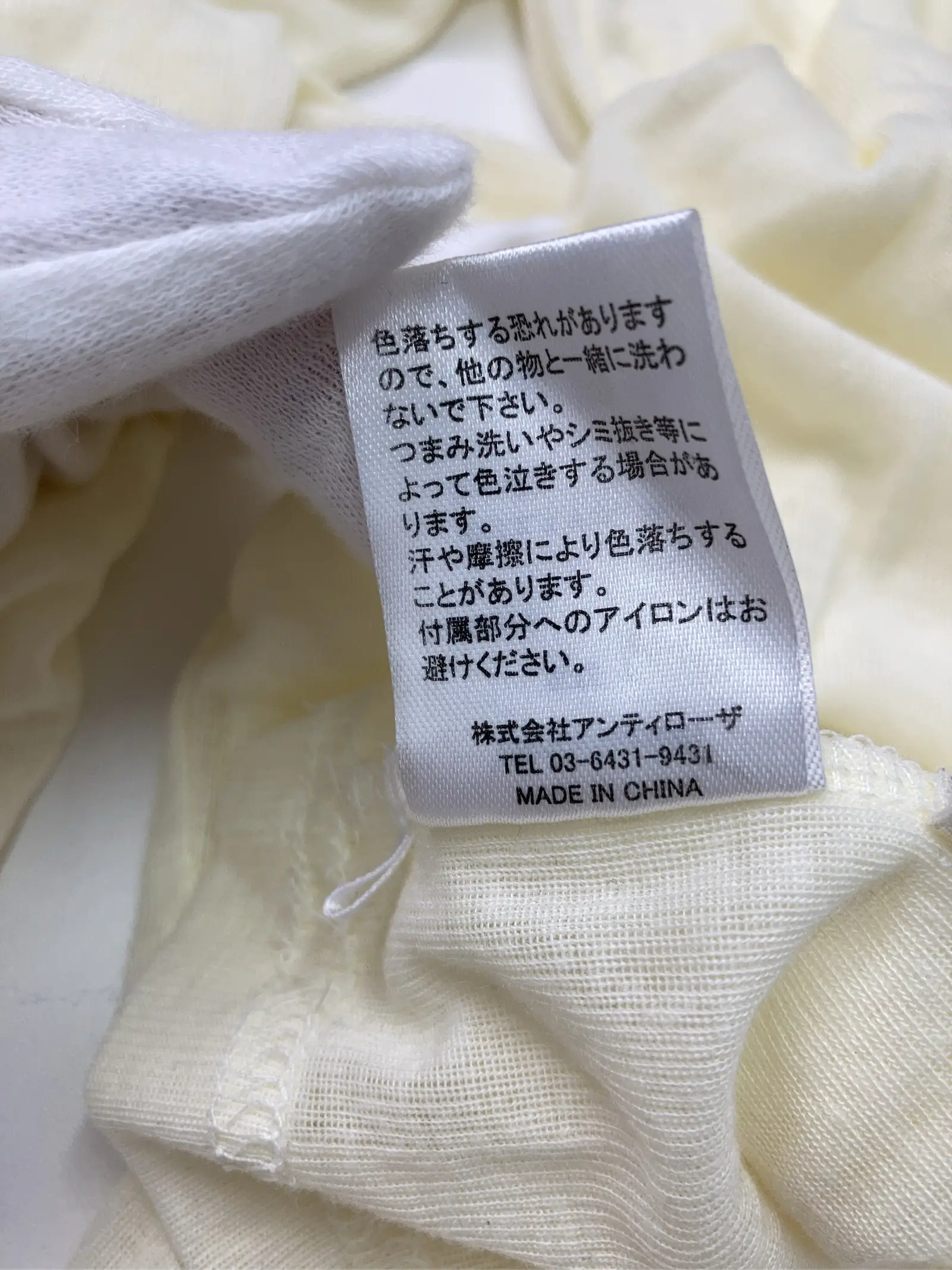 https://r2-worker.digdig.jp/product/3e02c3f3-d308-4d57-a228-91edca73bbe0/200c5230-d4b4-43d6-9461-413c8d4c08a6