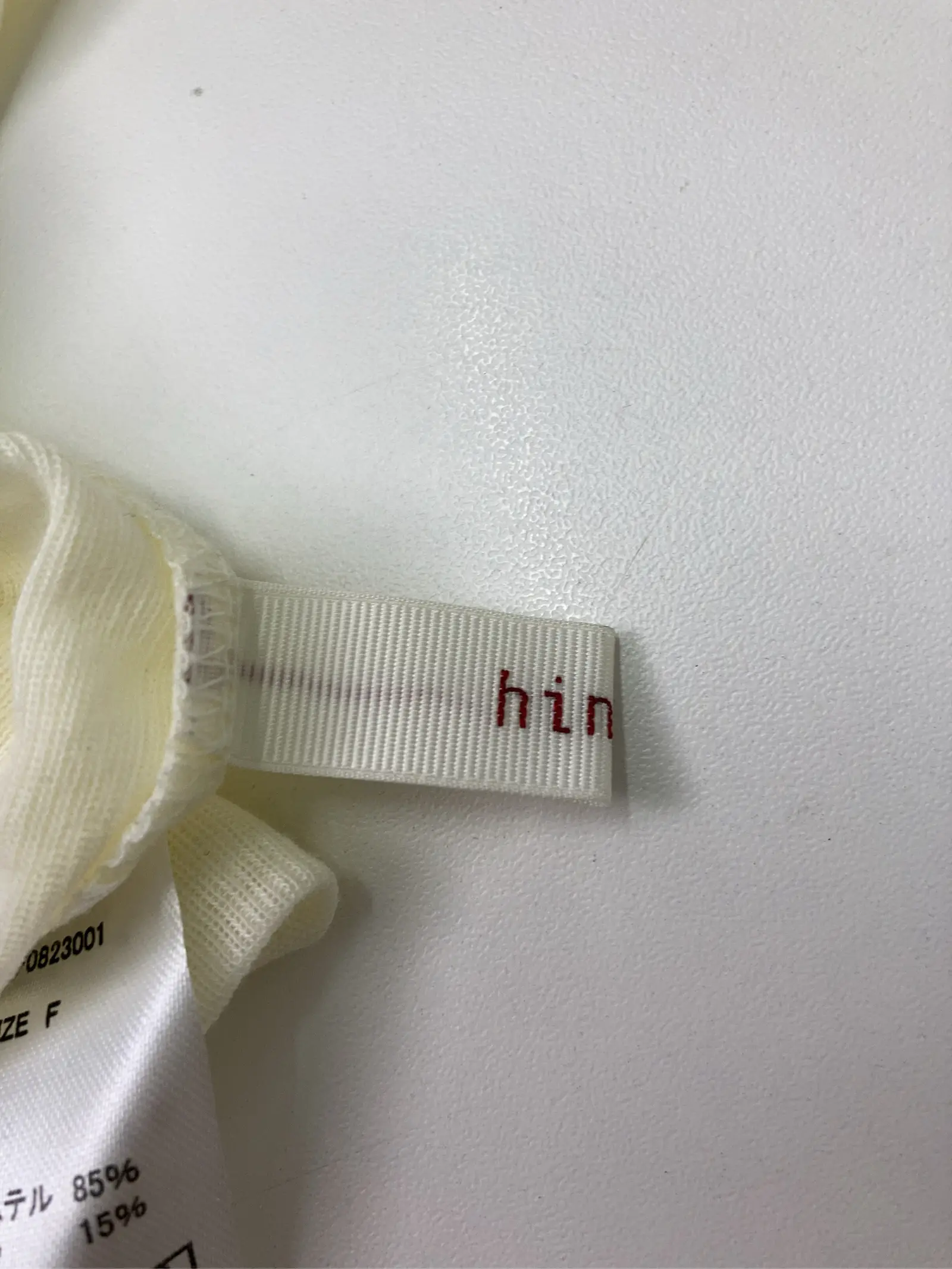 https://r2-worker.digdig.jp/product/3e02c3f3-d308-4d57-a228-91edca73bbe0/f824f414-344a-4192-8c20-c7ab1de22dfa
