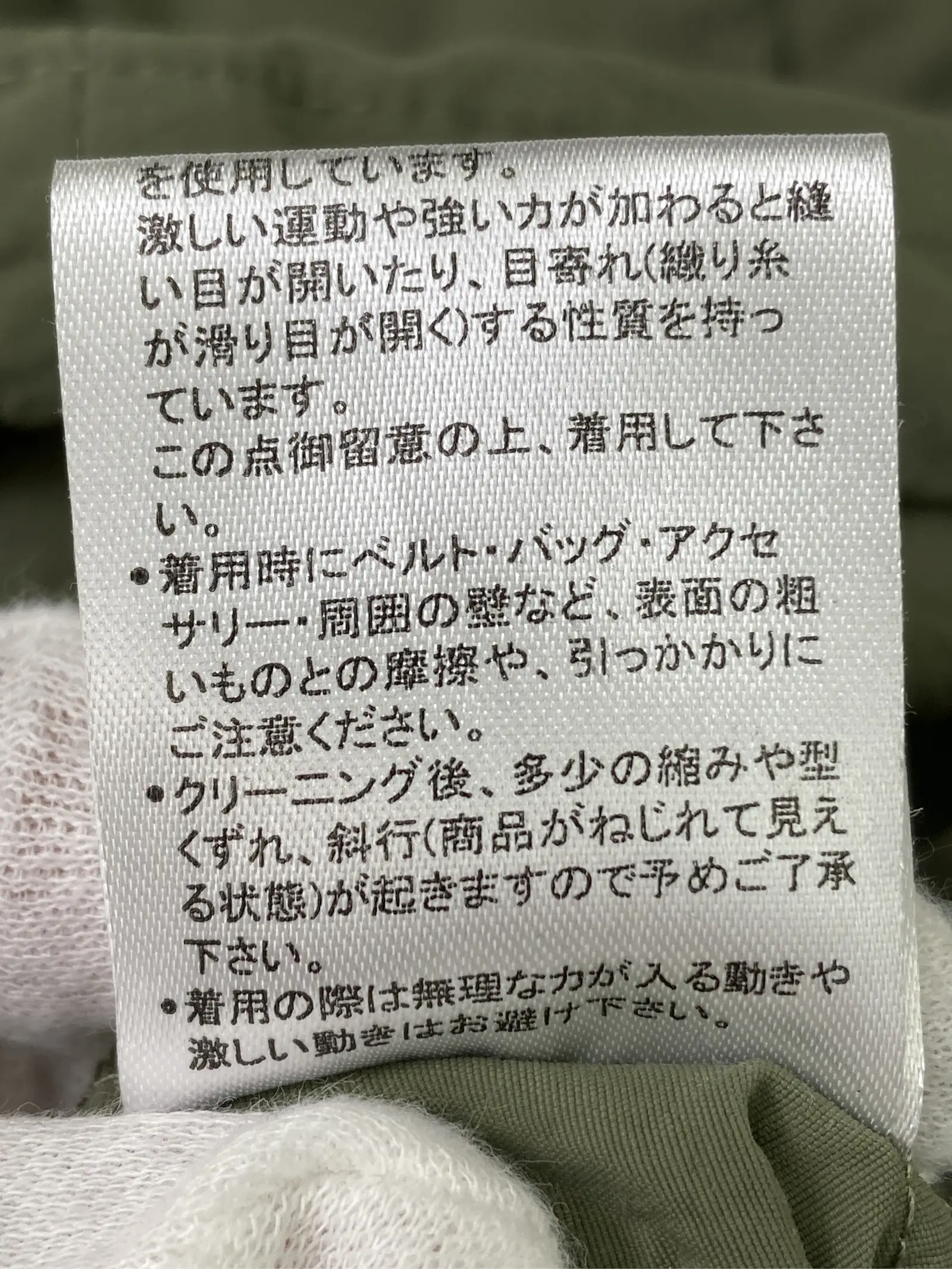 https://r2-worker.digdig.jp/product/3e036765-1c28-4546-ad20-4ebef28756b9/ee336ed0-b2b3-40ed-94ec-916449bfc055