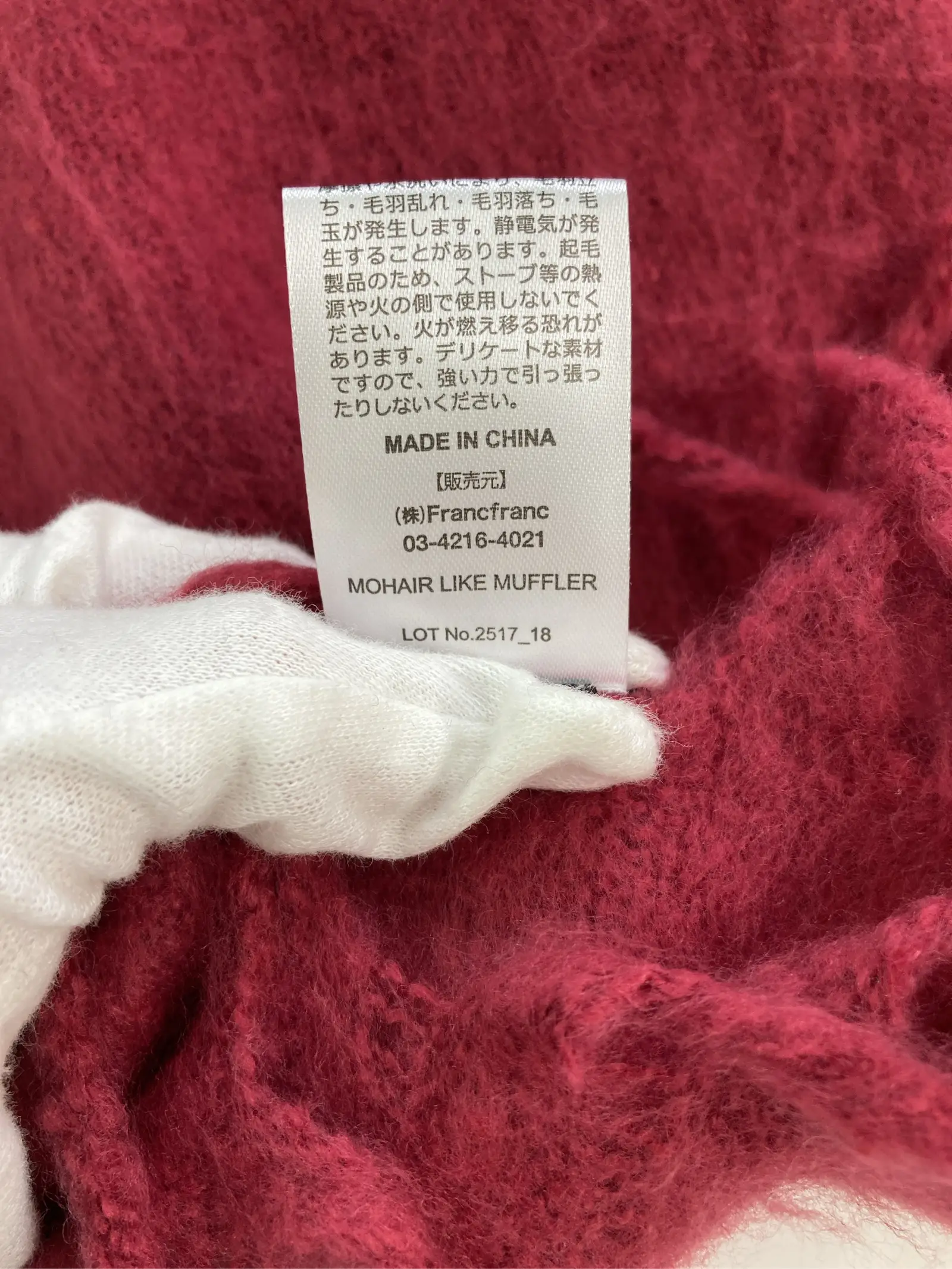 https://r2-worker.digdig.jp/product/3e041267-88eb-4783-b083-480bf4ac4b9a/617d72ed-c95f-452a-86b4-47895a827dea