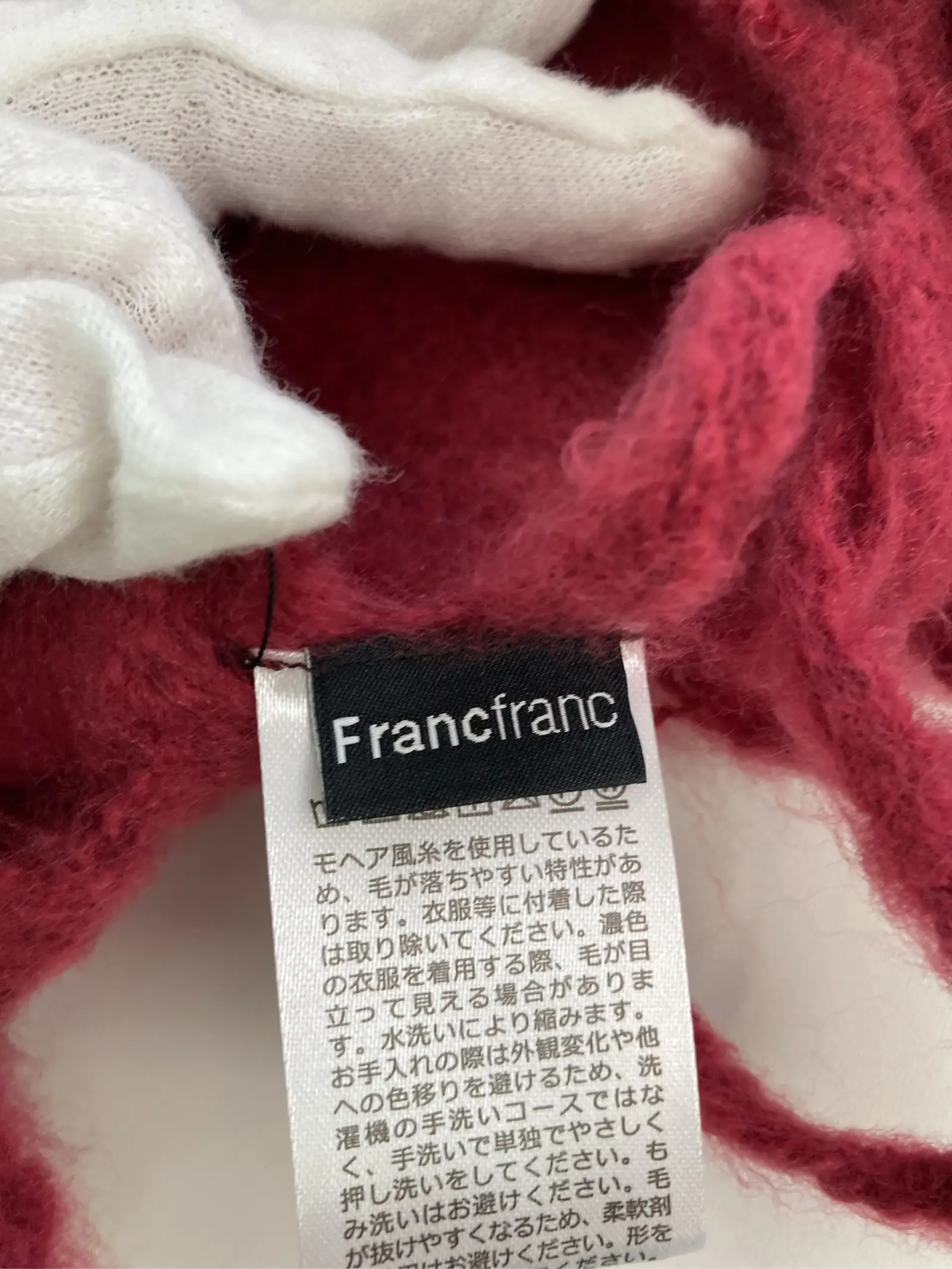https://r2-worker.digdig.jp/product/3e041267-88eb-4783-b083-480bf4ac4b9a/99ffa126-812a-454a-97be-3cdaf326a1db