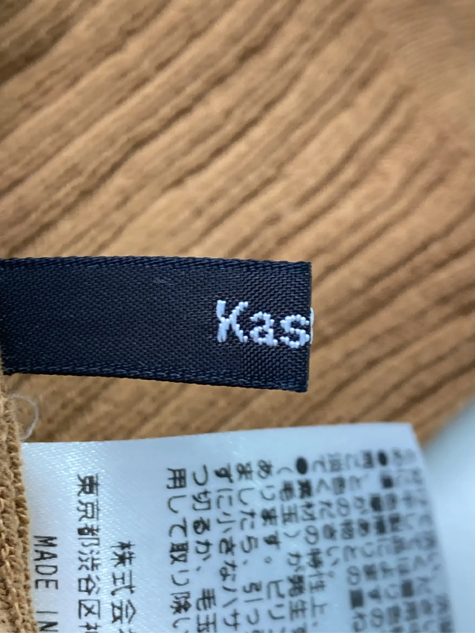 https://r2-worker.digdig.jp/product/3e0466b9-ea29-464d-a84b-cb5a27d810c2/529d456c-3a74-43c4-9f4e-2752f9232430