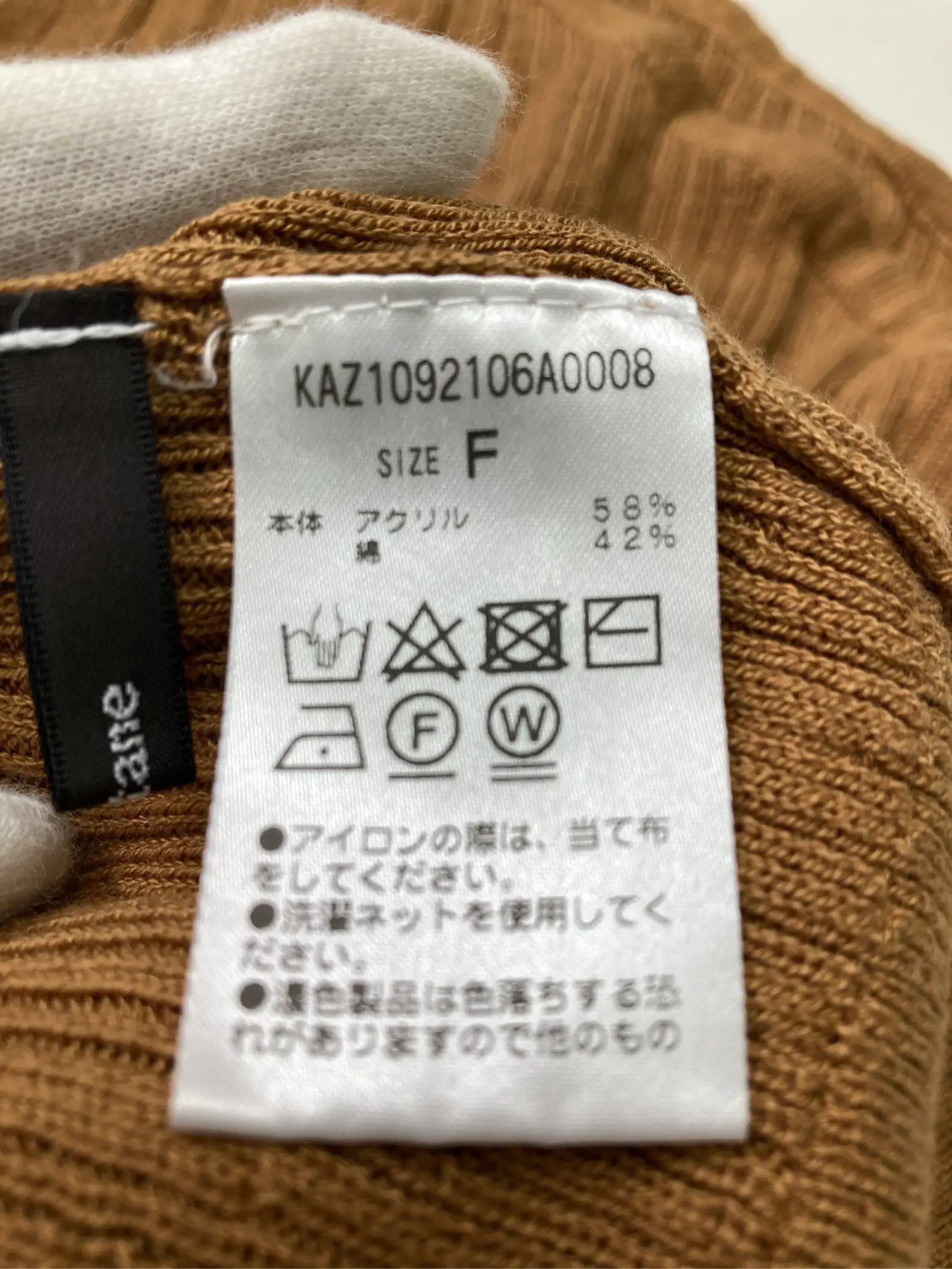 https://r2-worker.digdig.jp/product/3e0466b9-ea29-464d-a84b-cb5a27d810c2/7a4a268a-8f57-4955-b468-b0b4b4864416