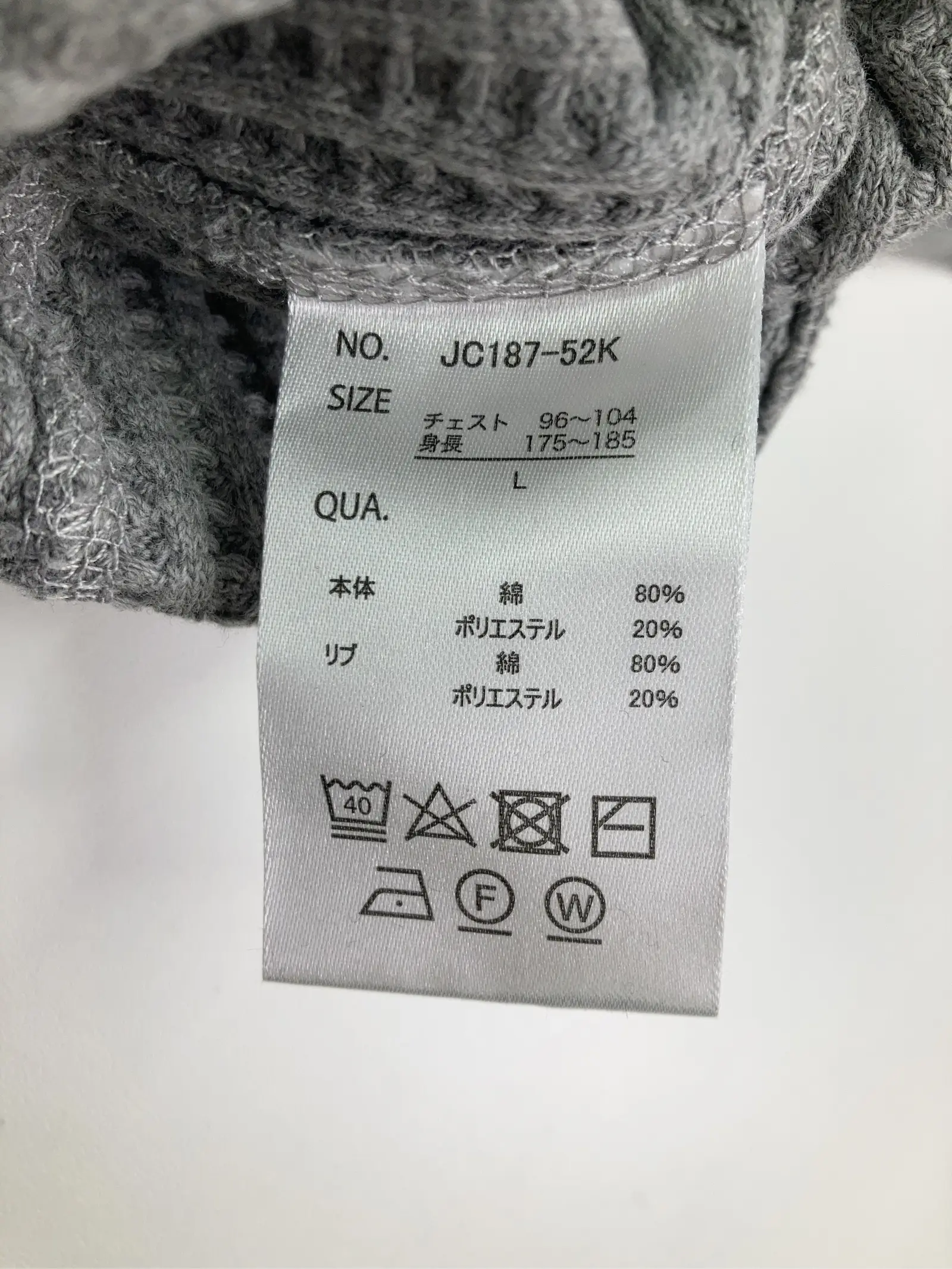 https://r2-worker.digdig.jp/product/3e04c5b6-482d-41ae-8200-90e69729ca9c/a3129f75-51a0-47c6-9087-d1e2a57cce23