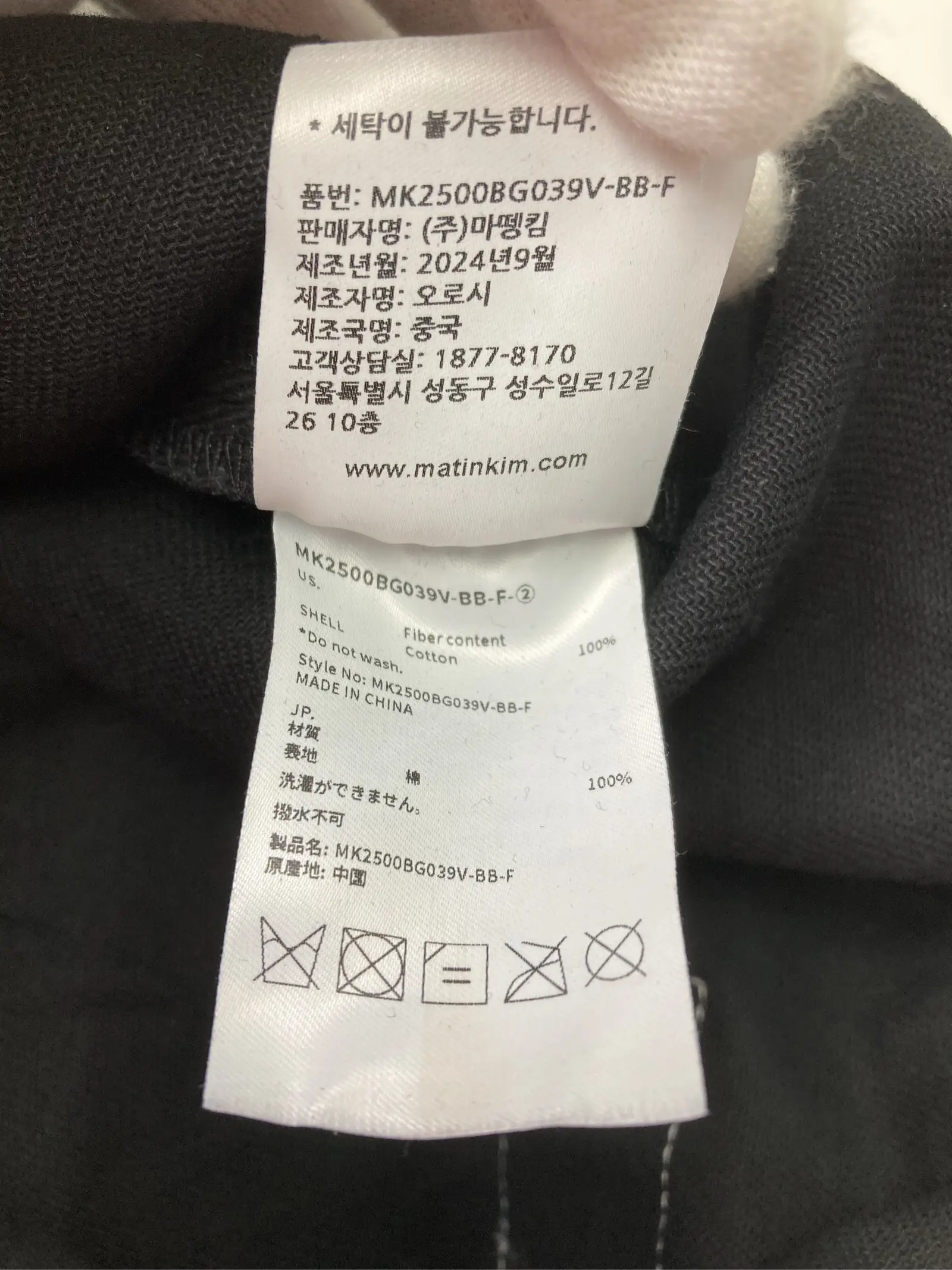 https://r2-worker.digdig.jp/product/3e04d6af-3d56-4573-86a4-3c03d191ce9d/7f2e7602-27e9-4b49-b0f5-3dcfbf779521