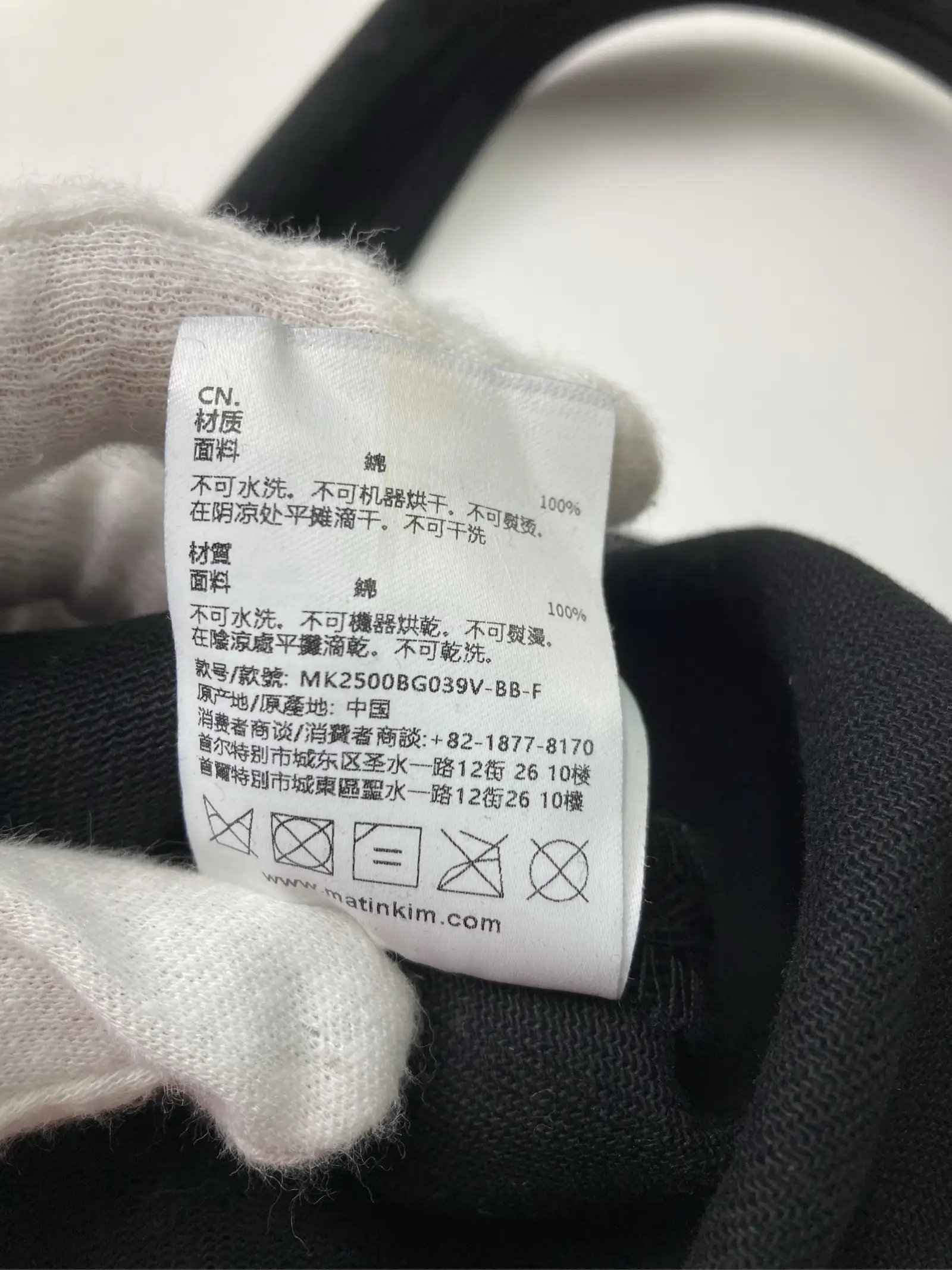 https://r2-worker.digdig.jp/product/3e04d6af-3d56-4573-86a4-3c03d191ce9d/e6e9c0e7-b563-4163-b732-cfd8bef0a2b8