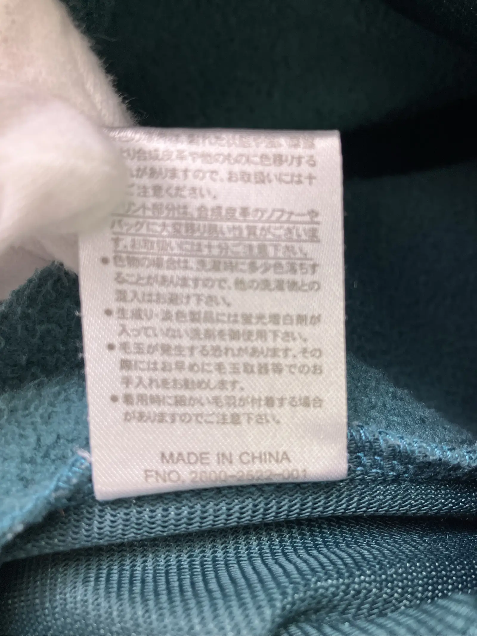 https://r2-worker.digdig.jp/product/3e054aeb-f582-4d31-837b-e8e83ec83450/3e4b28e4-cac7-4e7b-81d3-efa61640ea09