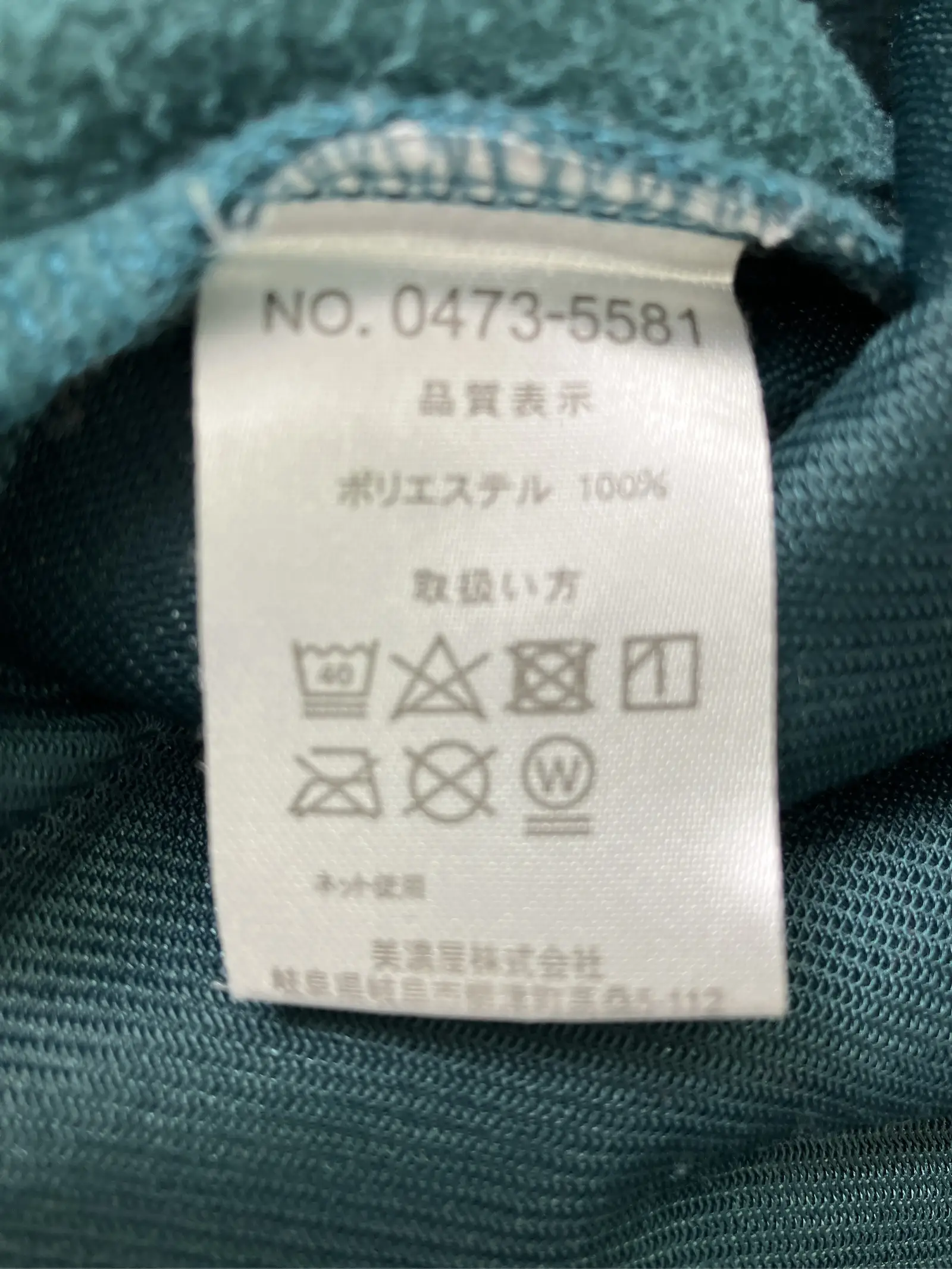 https://r2-worker.digdig.jp/product/3e054aeb-f582-4d31-837b-e8e83ec83450/f41a994d-727b-47f4-93a2-98ba20bf9f3e