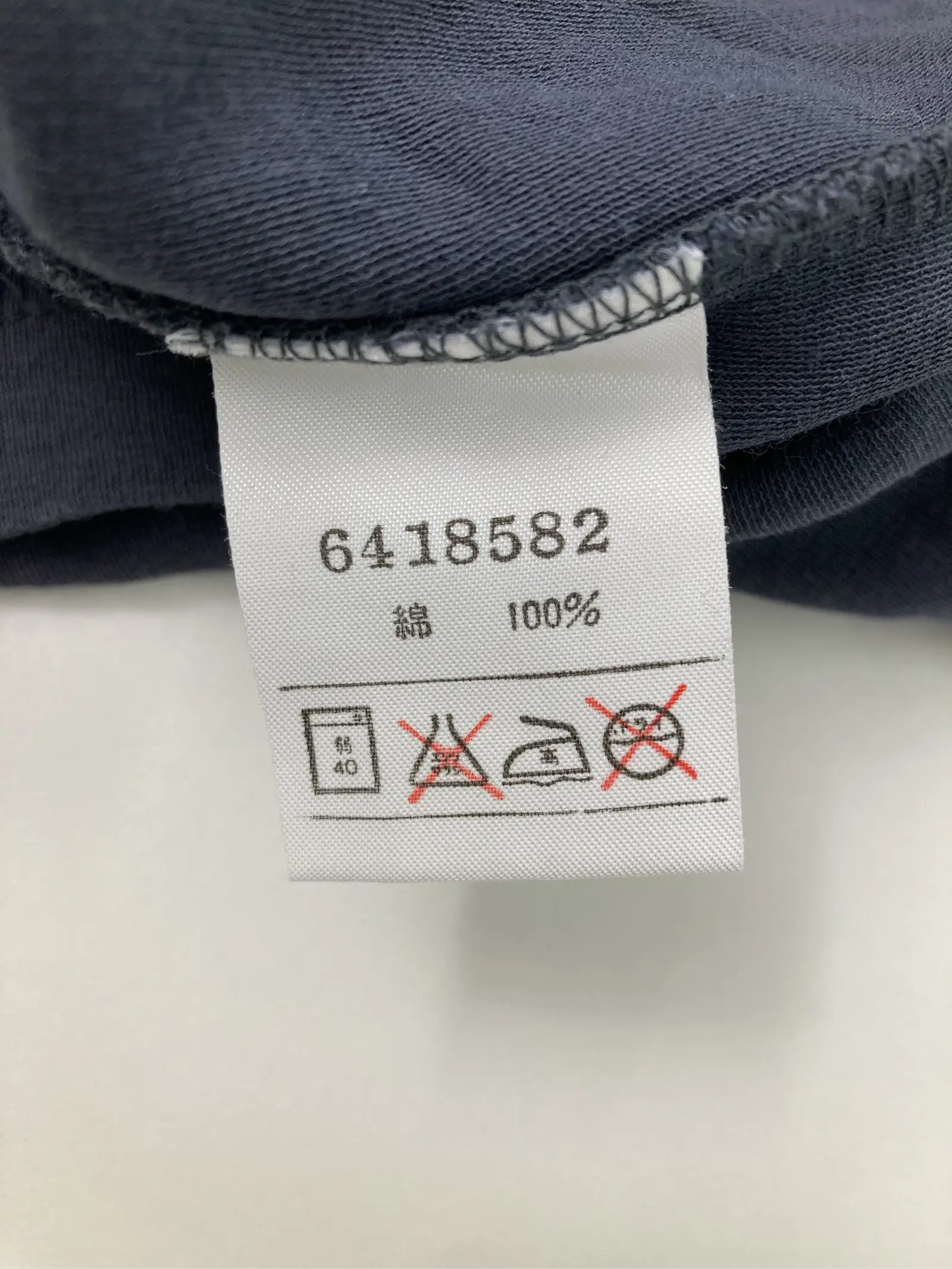 https://r2-worker.digdig.jp/product/3e05c8ab-facb-4da0-a42e-764fe0df5a1e/1a5669b6-f465-4217-86a3-c84e7bdf1507
