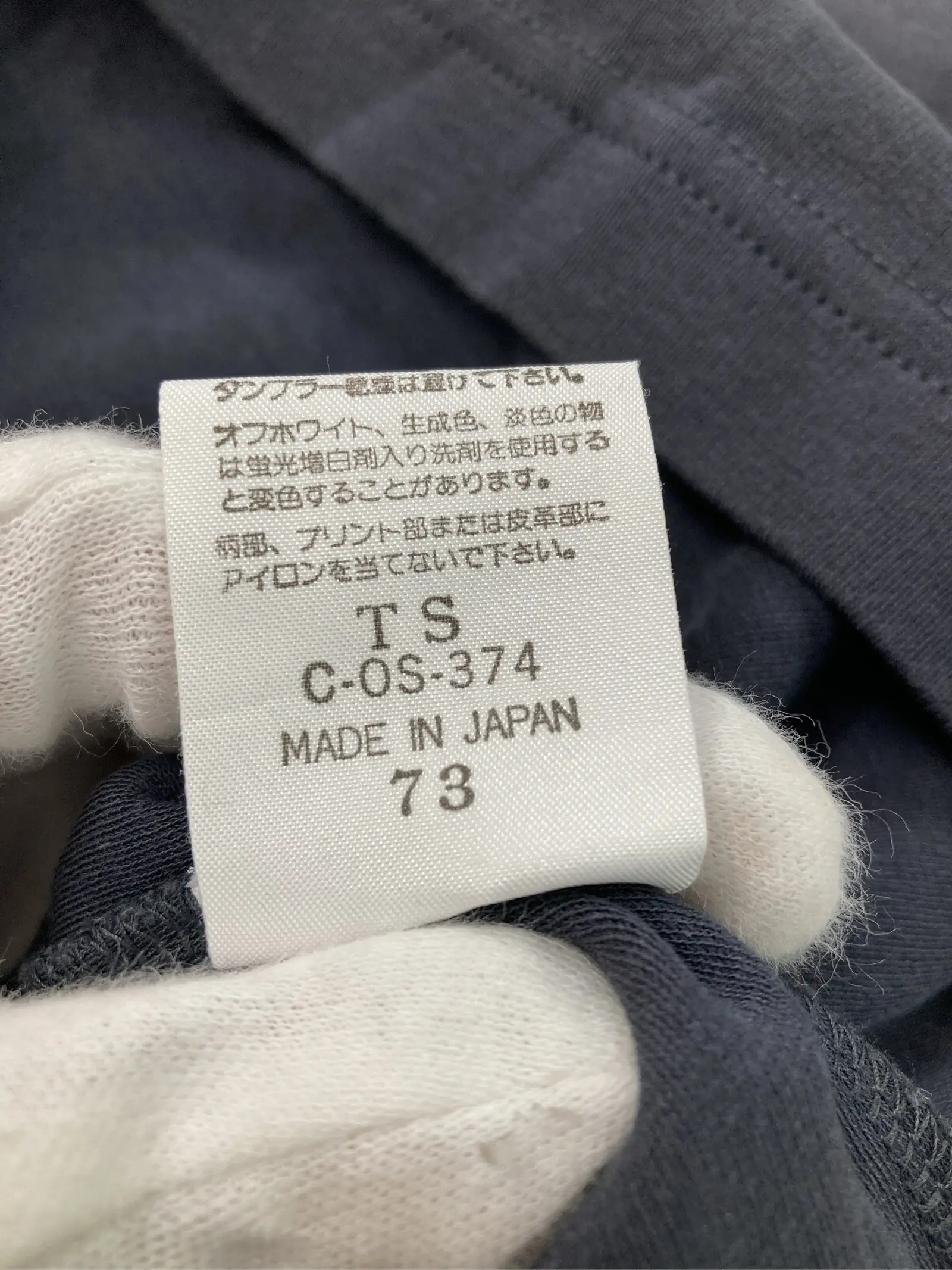 https://r2-worker.digdig.jp/product/3e05c8ab-facb-4da0-a42e-764fe0df5a1e/457ee3a7-21dd-4a4d-b30b-ea5f2ca8634f