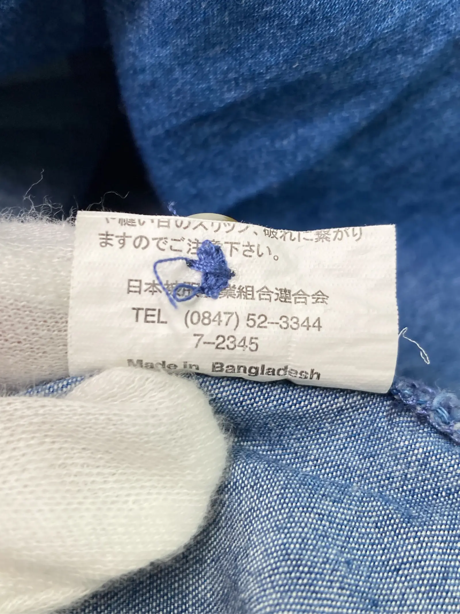 https://r2-worker.digdig.jp/product/3e075bba-7a7e-4ed7-8d2e-b173959ac976/5eff6d96-020e-4716-ac87-a52a310aa033