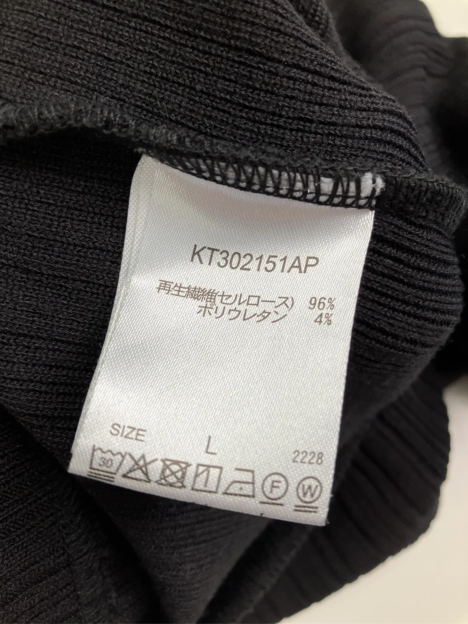 https://r2-worker.digdig.jp/product/3e07c7cf-b091-4b76-85d2-eee0007969a2/4b811fce-aee3-43a4-b8b0-02c13f7e1f70