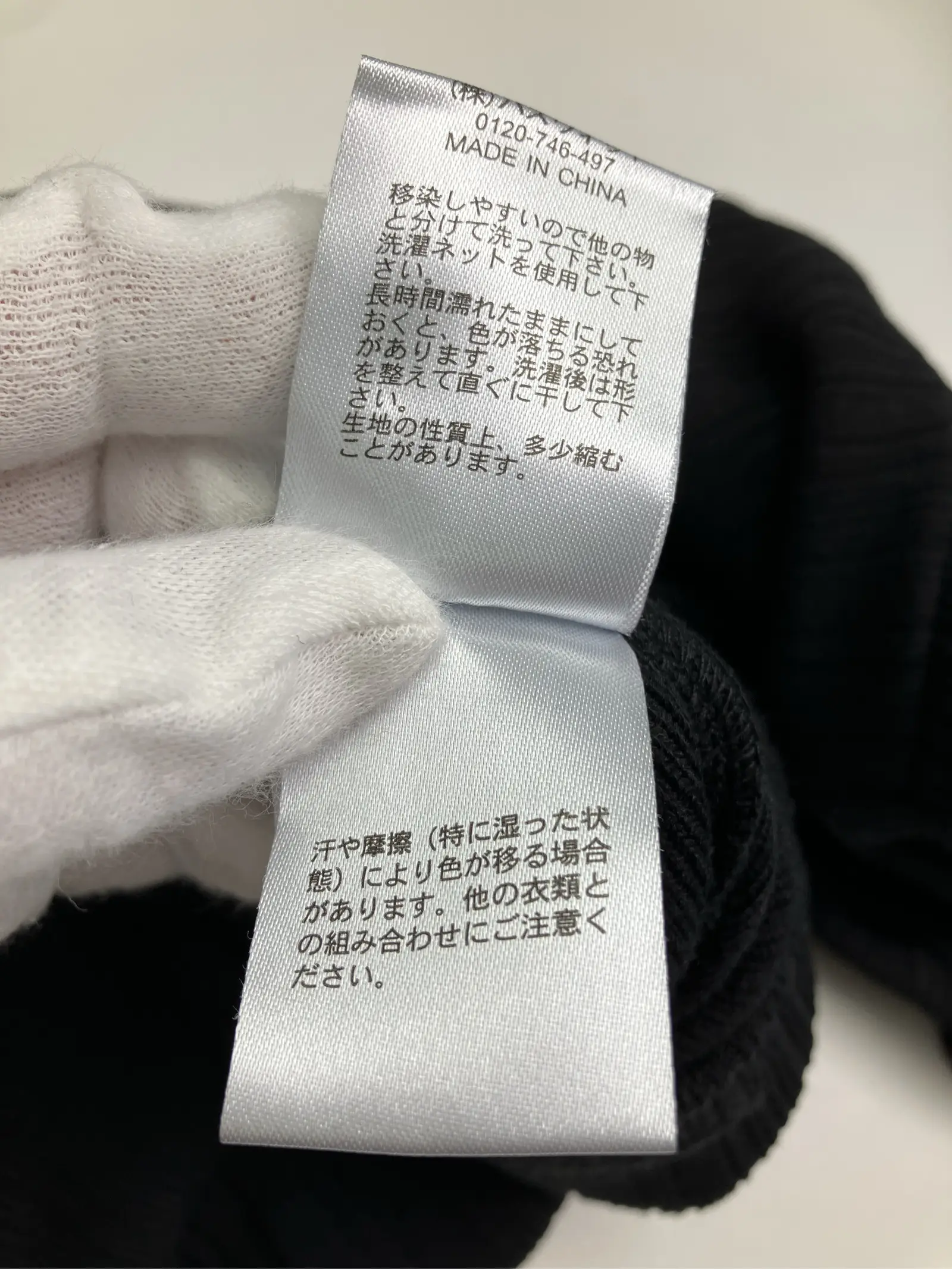 https://r2-worker.digdig.jp/product/3e07c7cf-b091-4b76-85d2-eee0007969a2/5a31ad19-37d5-4e5d-96f8-f06b627932a8