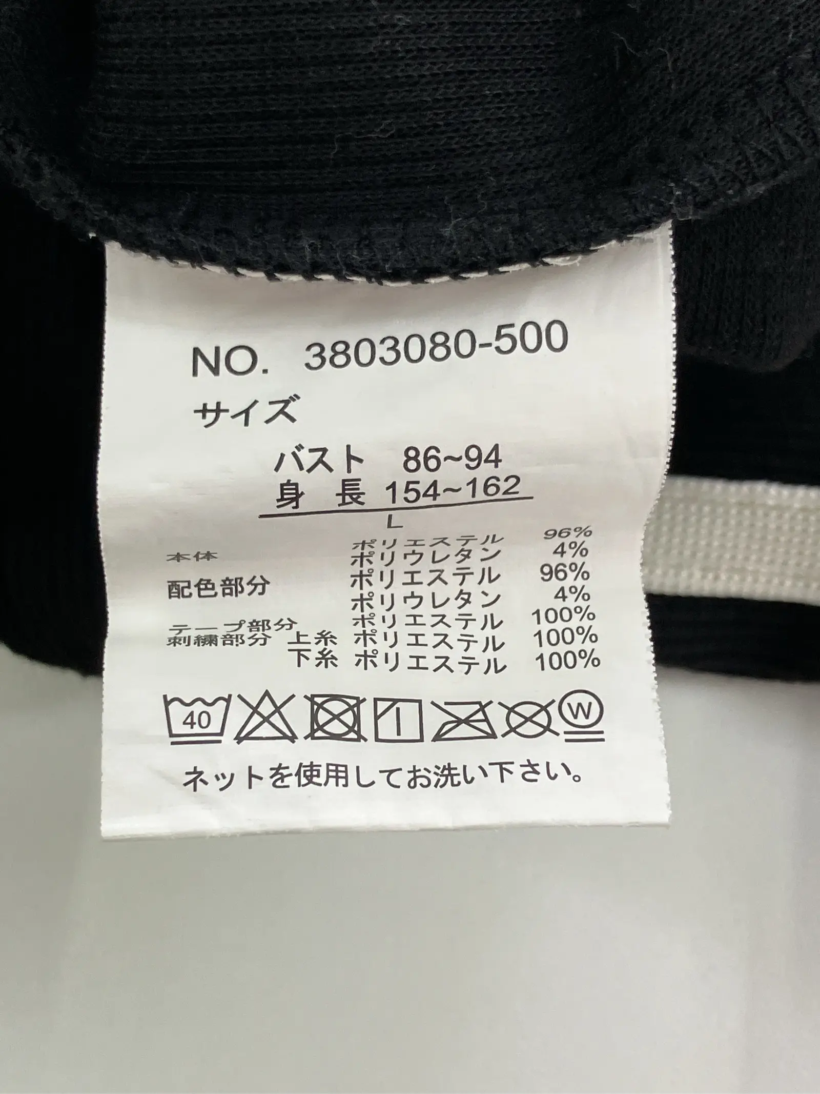 https://r2-worker.digdig.jp/product/3e08ed54-2260-459c-89d3-2eb017e8ec66/b31c8bb0-8532-48d5-8d75-6ecb272640fb