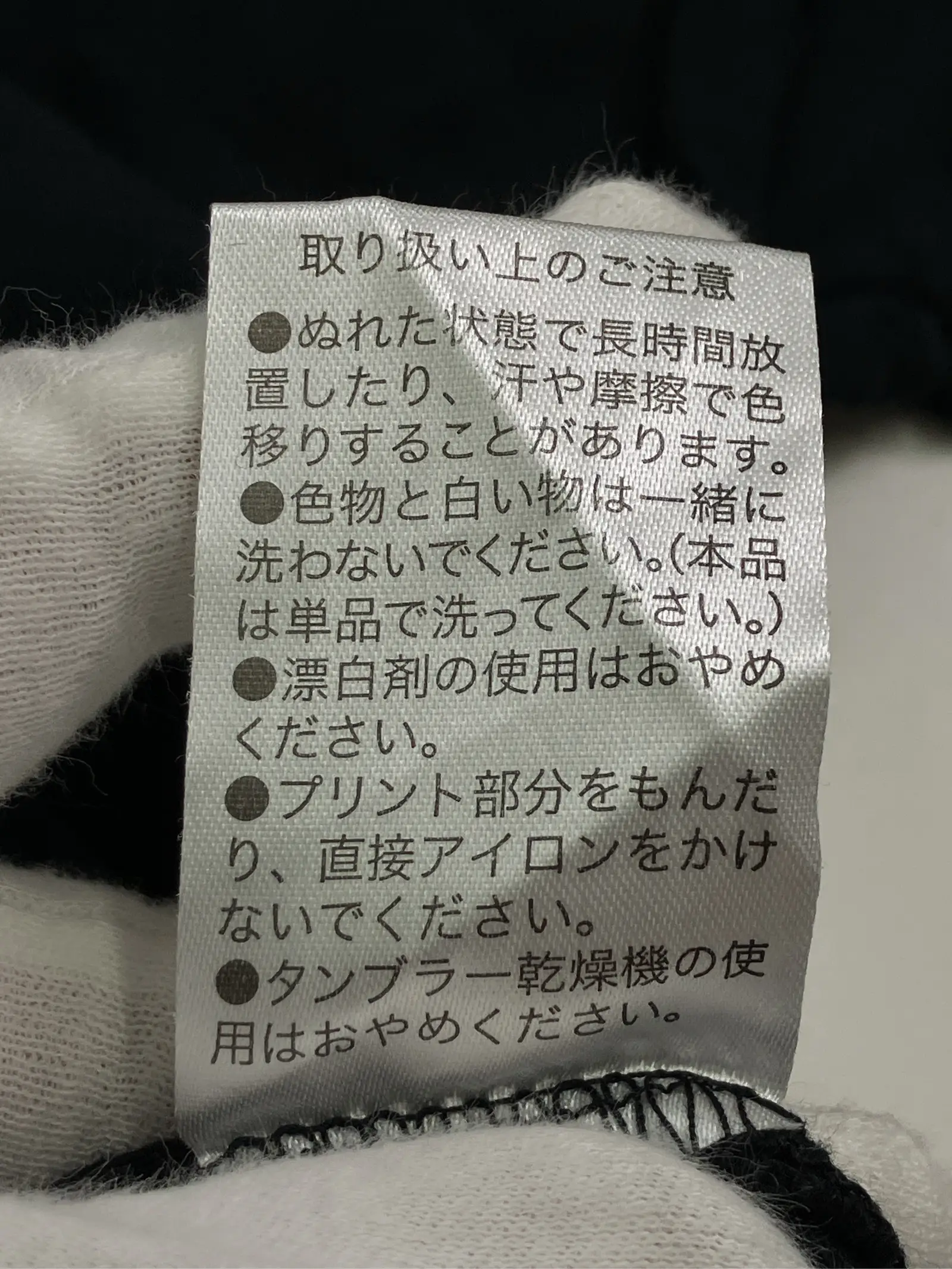 https://r2-worker.digdig.jp/product/3e0b7158-6066-44d7-b2d0-0ac0ff395ba9/f9d8da1b-ad31-459d-bf7b-075bbb20cb91