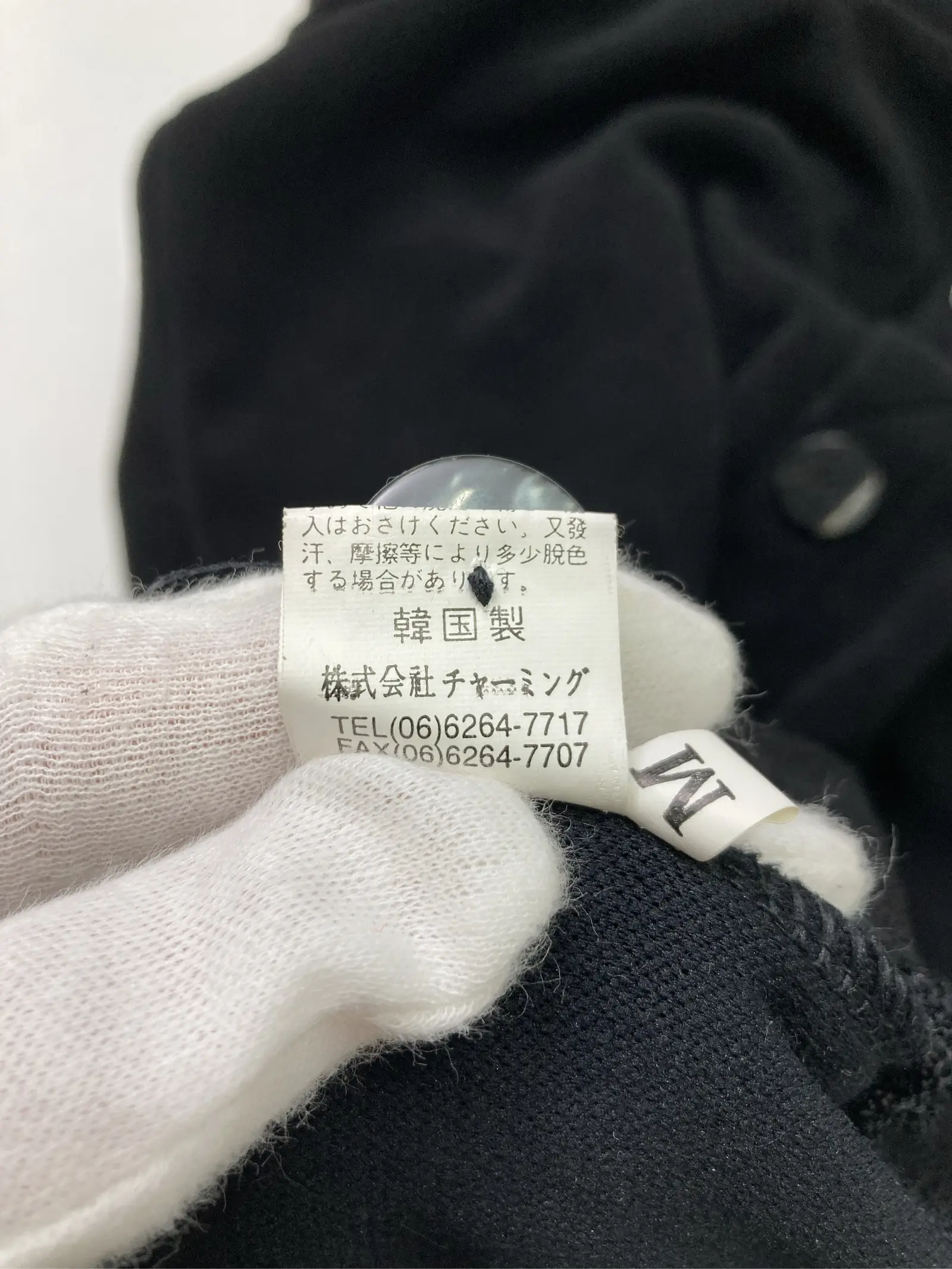 https://r2-worker.digdig.jp/product/3e0cccbe-8408-41ca-bb08-a69030f5e349/37010e98-3842-4588-aca9-d2e56fe11de7