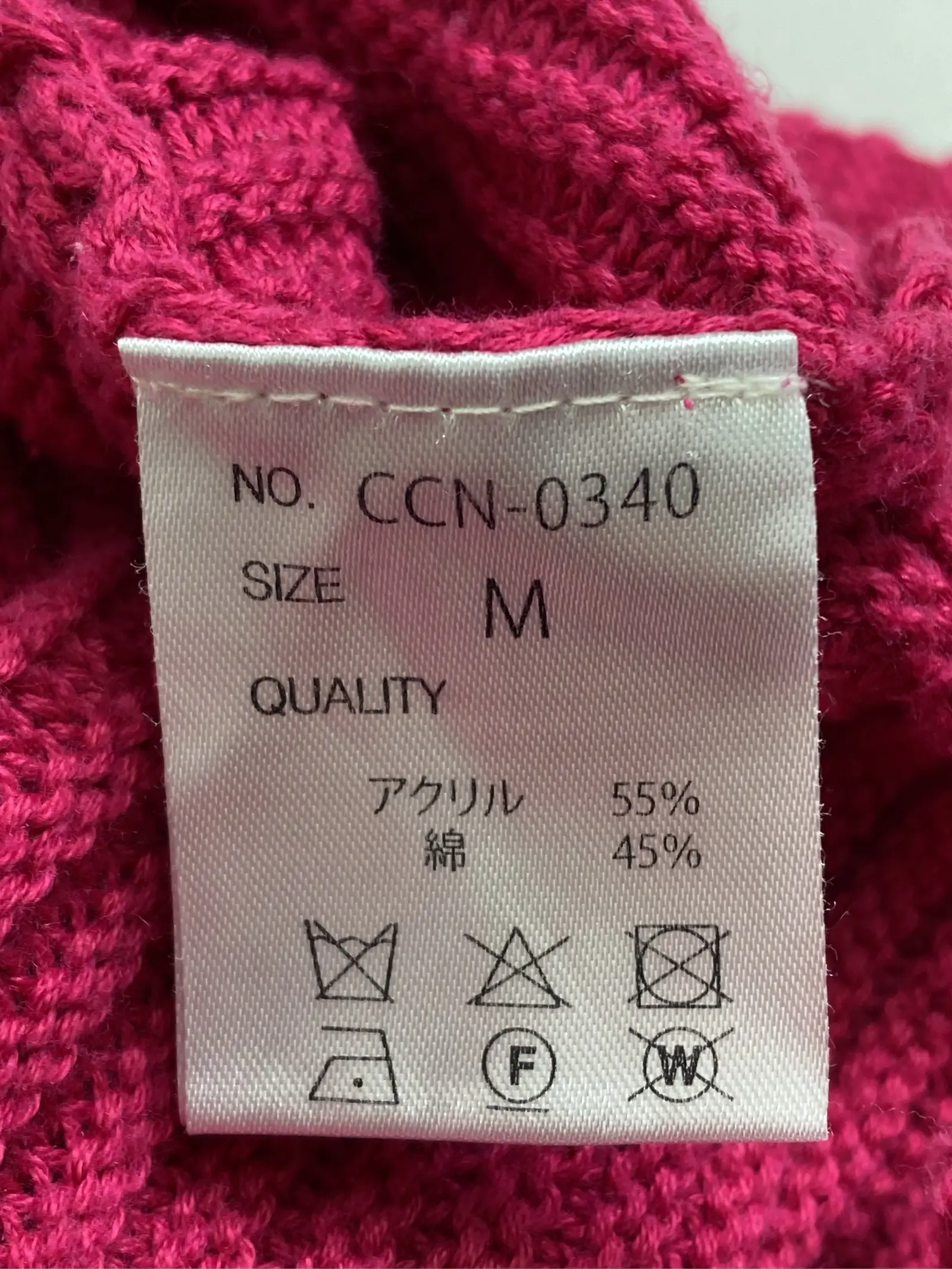 https://r2-worker.digdig.jp/product/3e0d64a3-b5a0-484a-9ef2-aa3e82a556b8/325a402c-e72f-4fb3-9801-54a140e2b0d3