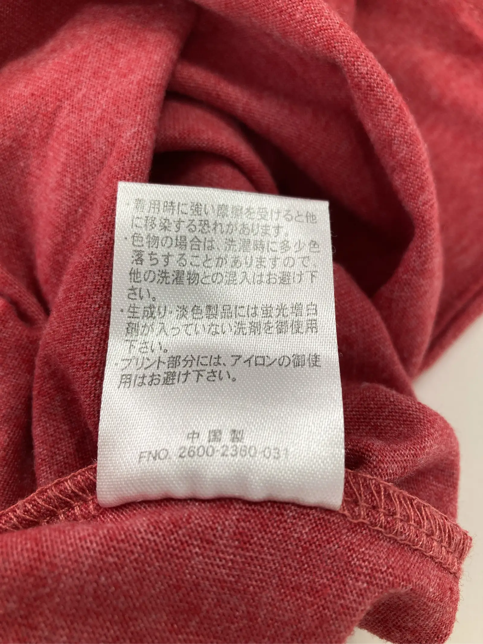https://r2-worker.digdig.jp/product/3e0d9b14-cf7a-4d9b-a5b7-7bc477f8753e/7a5f1b27-9713-4053-b9f4-4b1467cea716