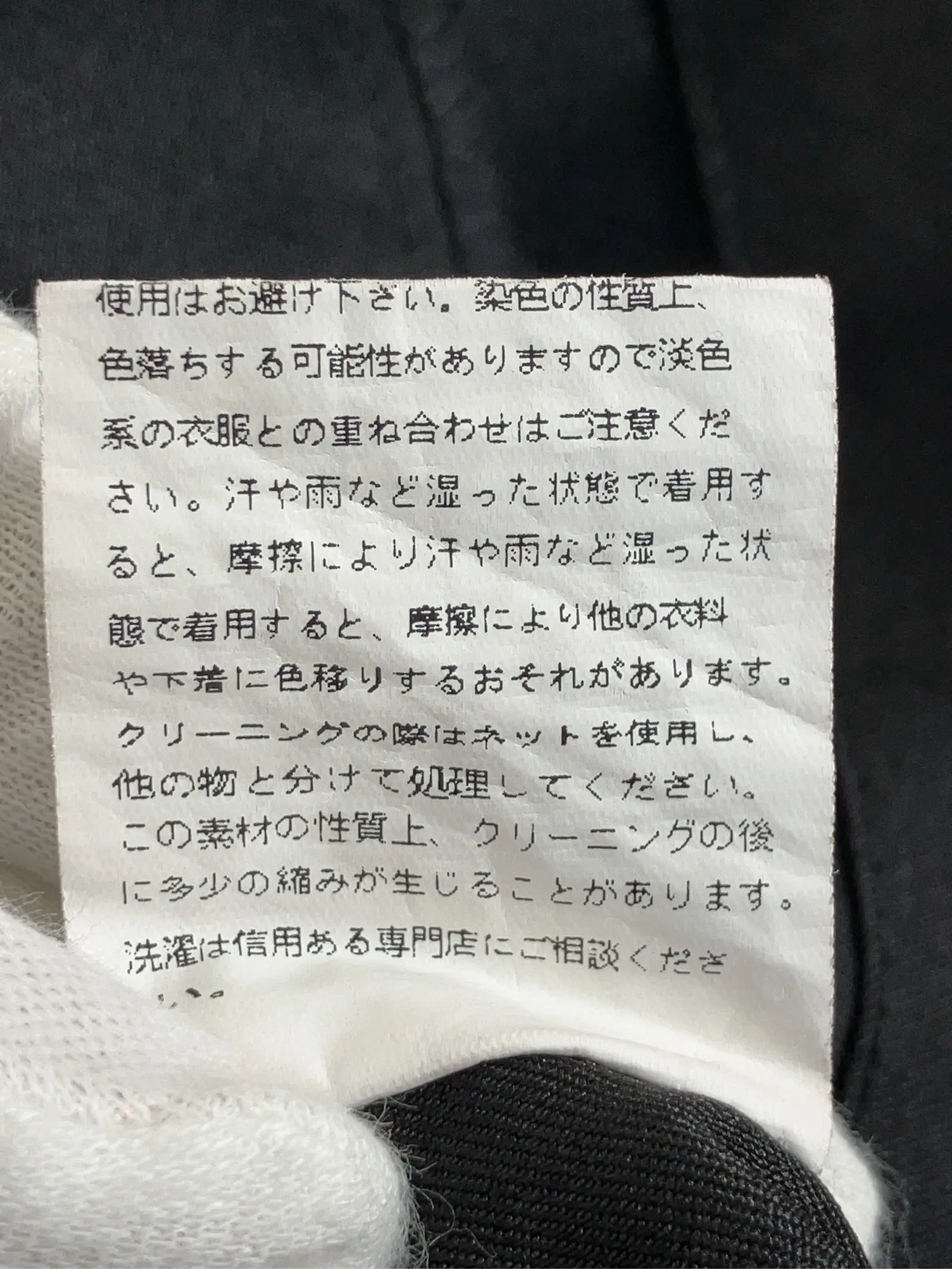 https://r2-worker.digdig.jp/product/3e0fb6f8-822a-446a-9e77-0a289dcee923/800f918a-f301-4fb1-9c36-e9d8bd5f5b08