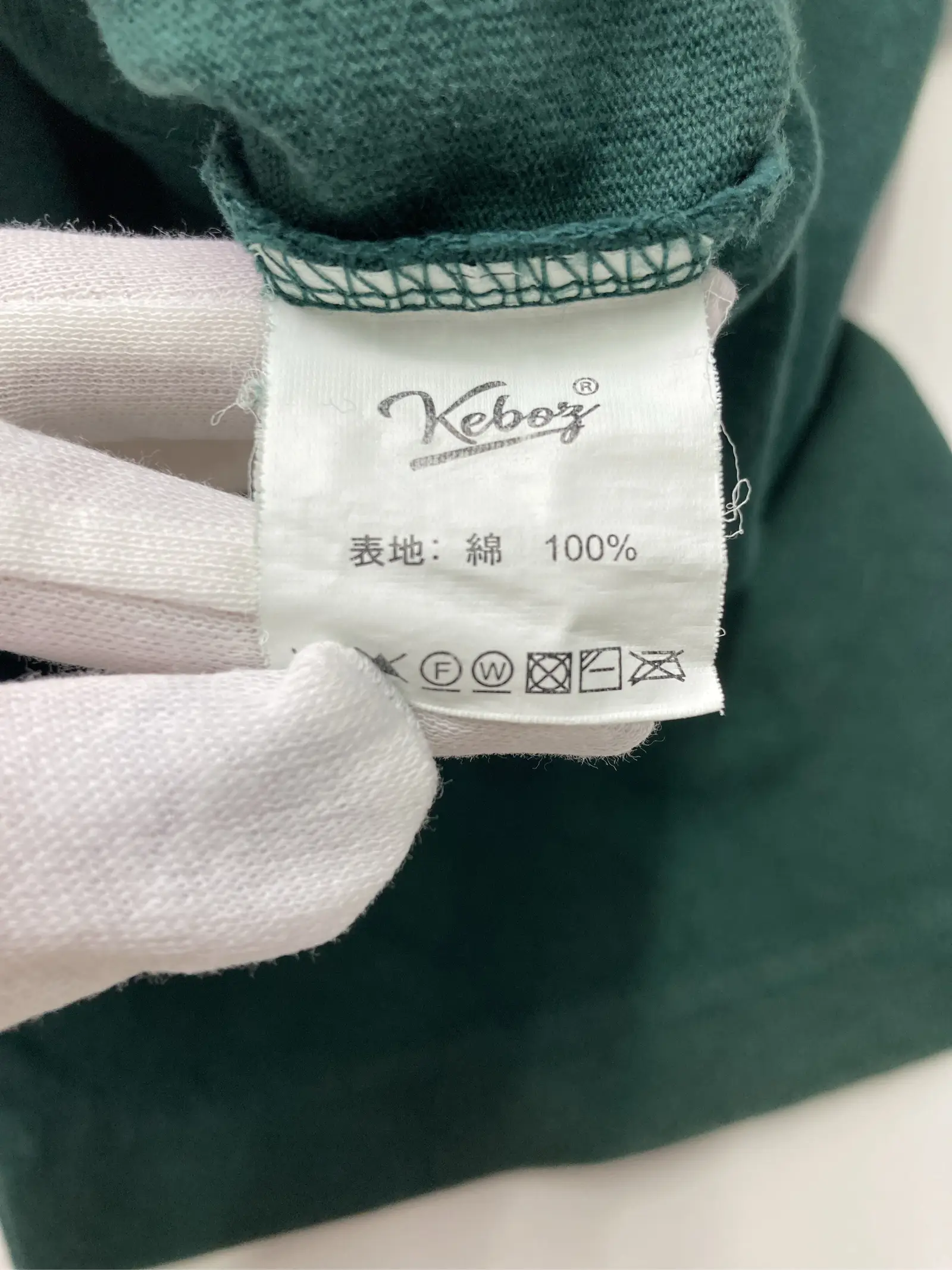 https://r2-worker.digdig.jp/product/3e10dc87-55ac-49e1-b204-fabe219ea13a/f865f5c2-d28e-47e6-a5e9-c232d1ba2335