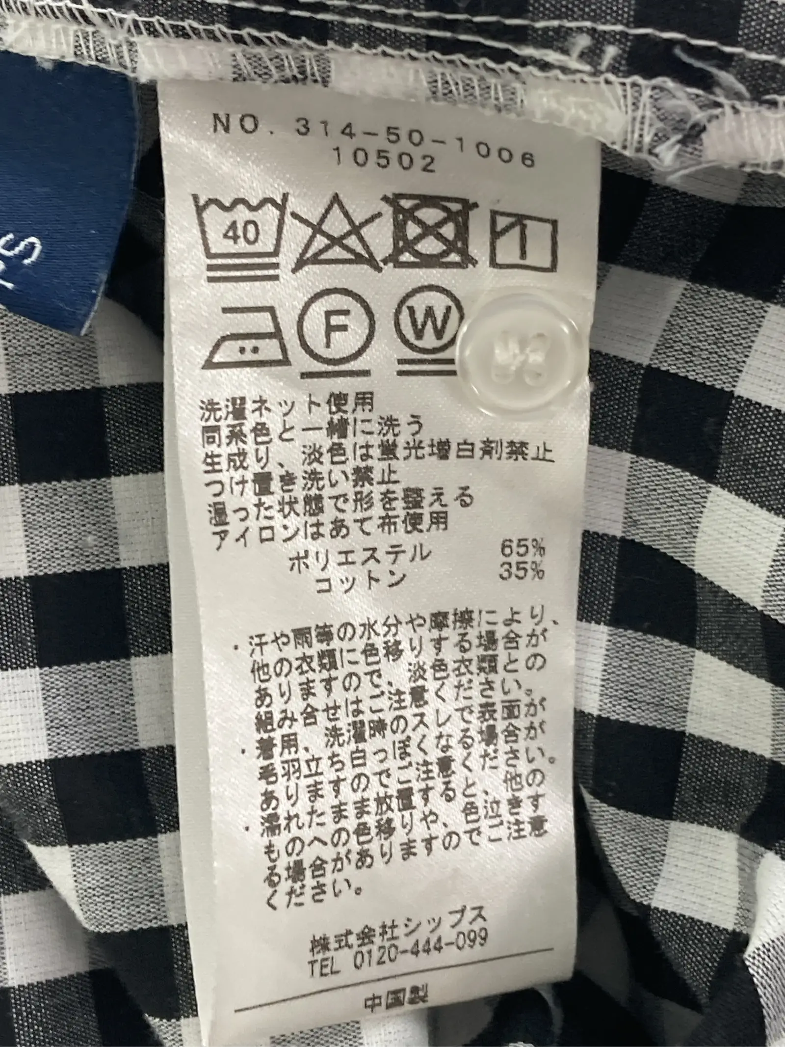 https://r2-worker.digdig.jp/product/3e12d4bb-f79e-44e5-b2d8-cc60cddc9ea2/e6538757-64c0-42d6-98e3-3971ab20a684