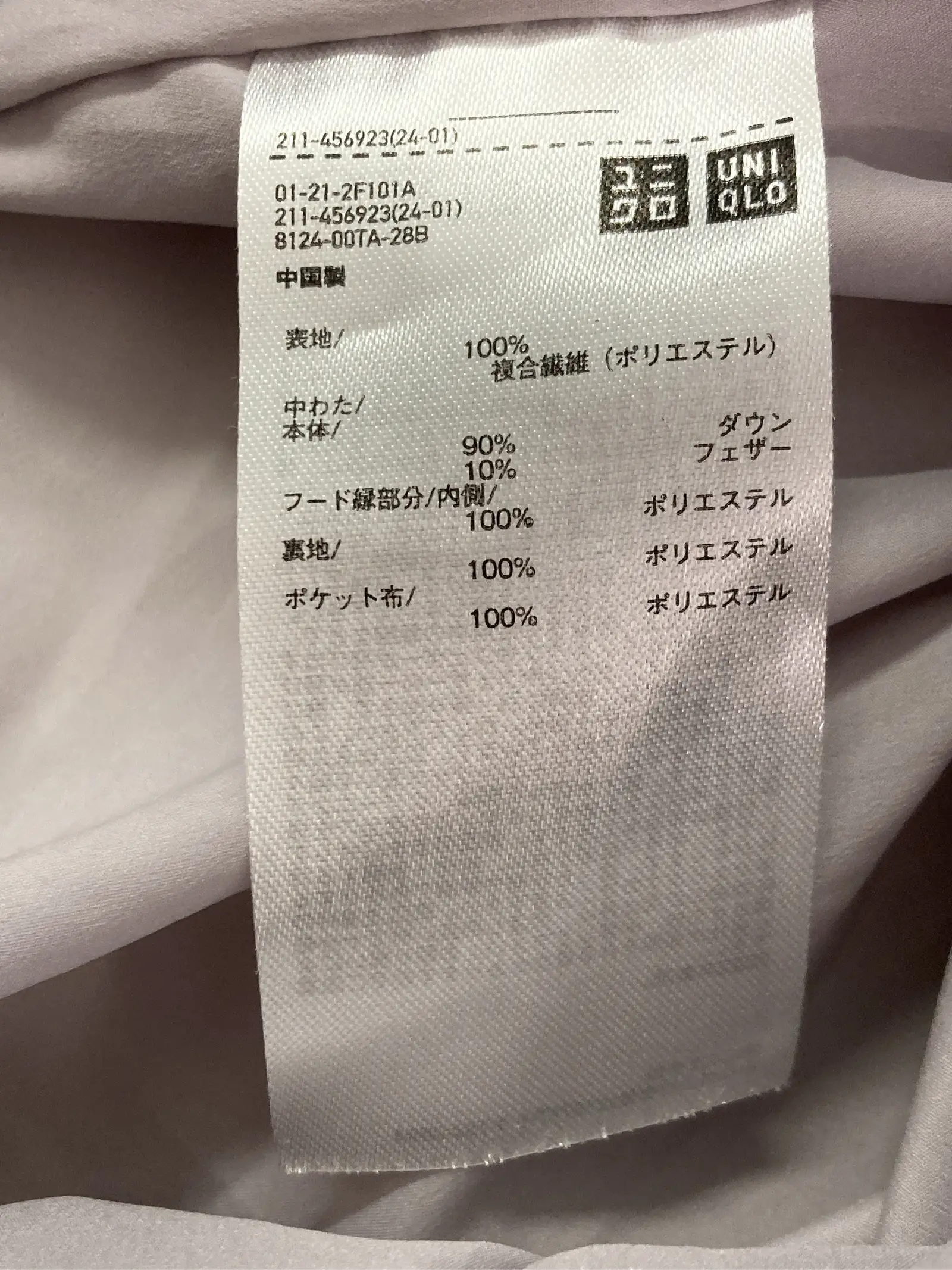 https://r2-worker.digdig.jp/product/3e165431-fd3e-4915-aacb-82b5b18b3546/e2dff8c1-d1d5-4311-8c31-83c0012e917f