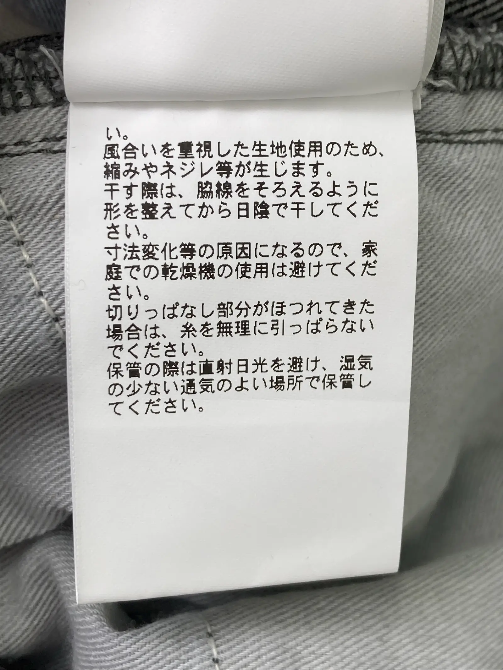 https://r2-worker.digdig.jp/product/3e170d42-ea46-478b-9391-2e08430a2d34/13784204-a18c-4e07-91ee-f734830e50c4