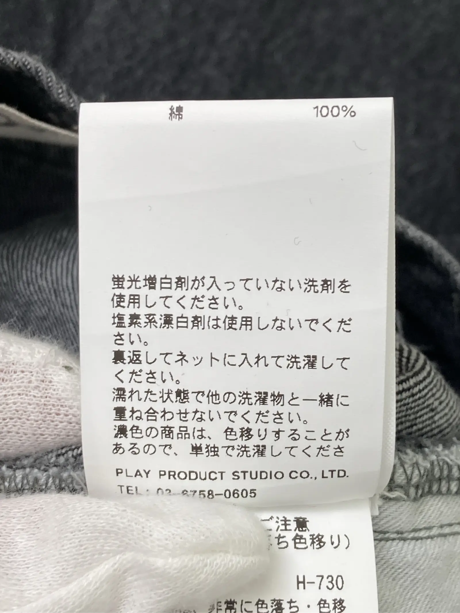 https://r2-worker.digdig.jp/product/3e170d42-ea46-478b-9391-2e08430a2d34/9a8a34bc-ca92-454d-9c10-c0906ee5e4c5
