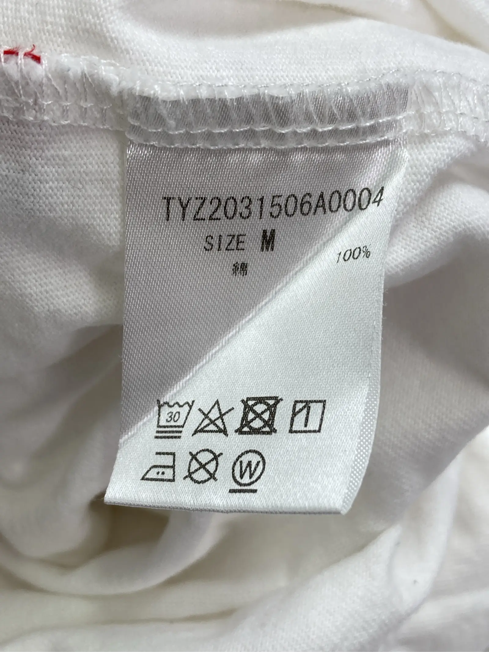 https://r2-worker.digdig.jp/product/3e1714b6-a1aa-4038-a5de-3219a6d09894/2a162a00-7eed-4c4c-99b9-fa704fa583f2