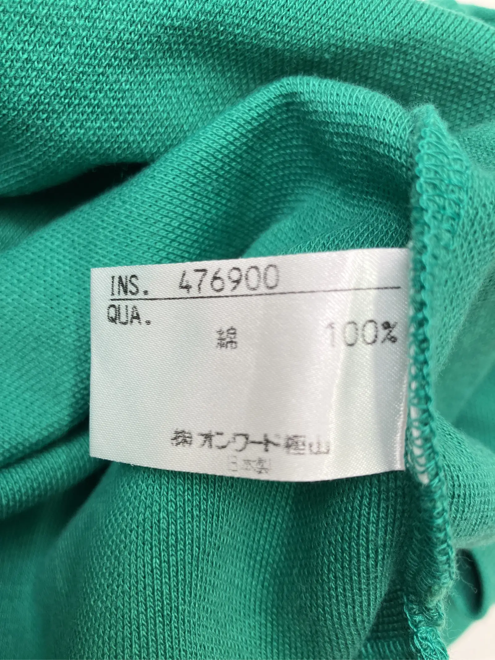 https://r2-worker.digdig.jp/product/3e17aa31-046e-4c0f-8000-02c8ec066cd2/6802ffee-8712-4d83-a2d4-d4a7dae1c812