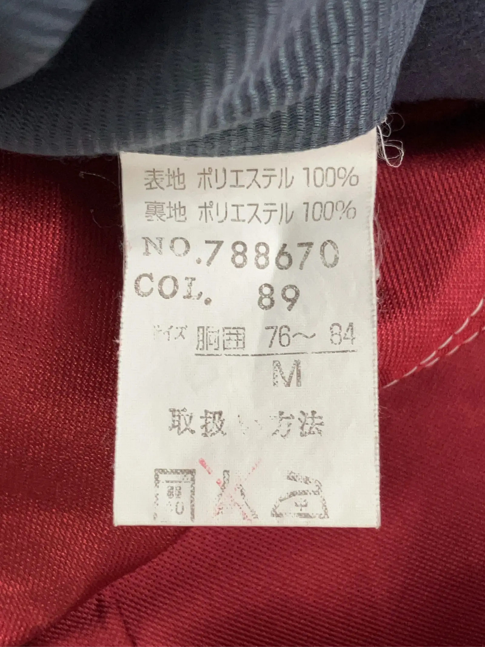 https://r2-worker.digdig.jp/product/3e1821c7-6d60-4a34-9cec-bde1b79deefb/3e521ada-02d1-4cbc-bba8-11874a75da52