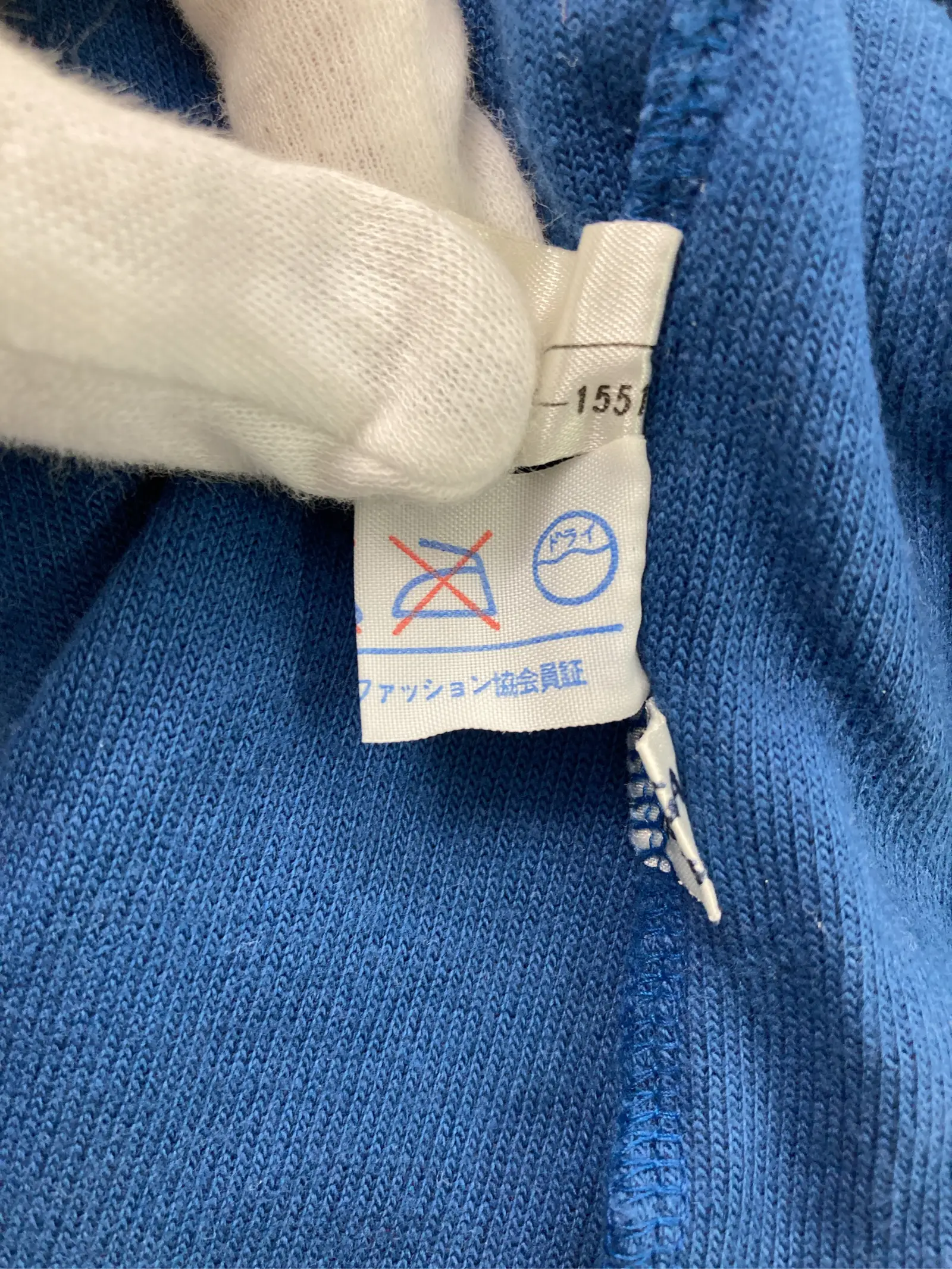 https://r2-worker.digdig.jp/product/3e184ade-4911-4d03-9562-3b8e1e3bc601/074691cb-8008-4086-a1a6-b4d027a14cbe