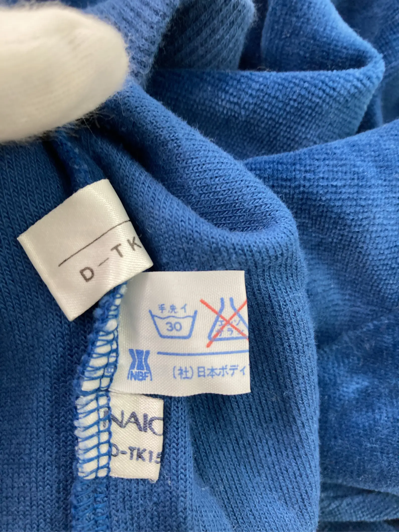 https://r2-worker.digdig.jp/product/3e184ade-4911-4d03-9562-3b8e1e3bc601/430ab893-fea5-43c7-a4d6-8ff9782ef264