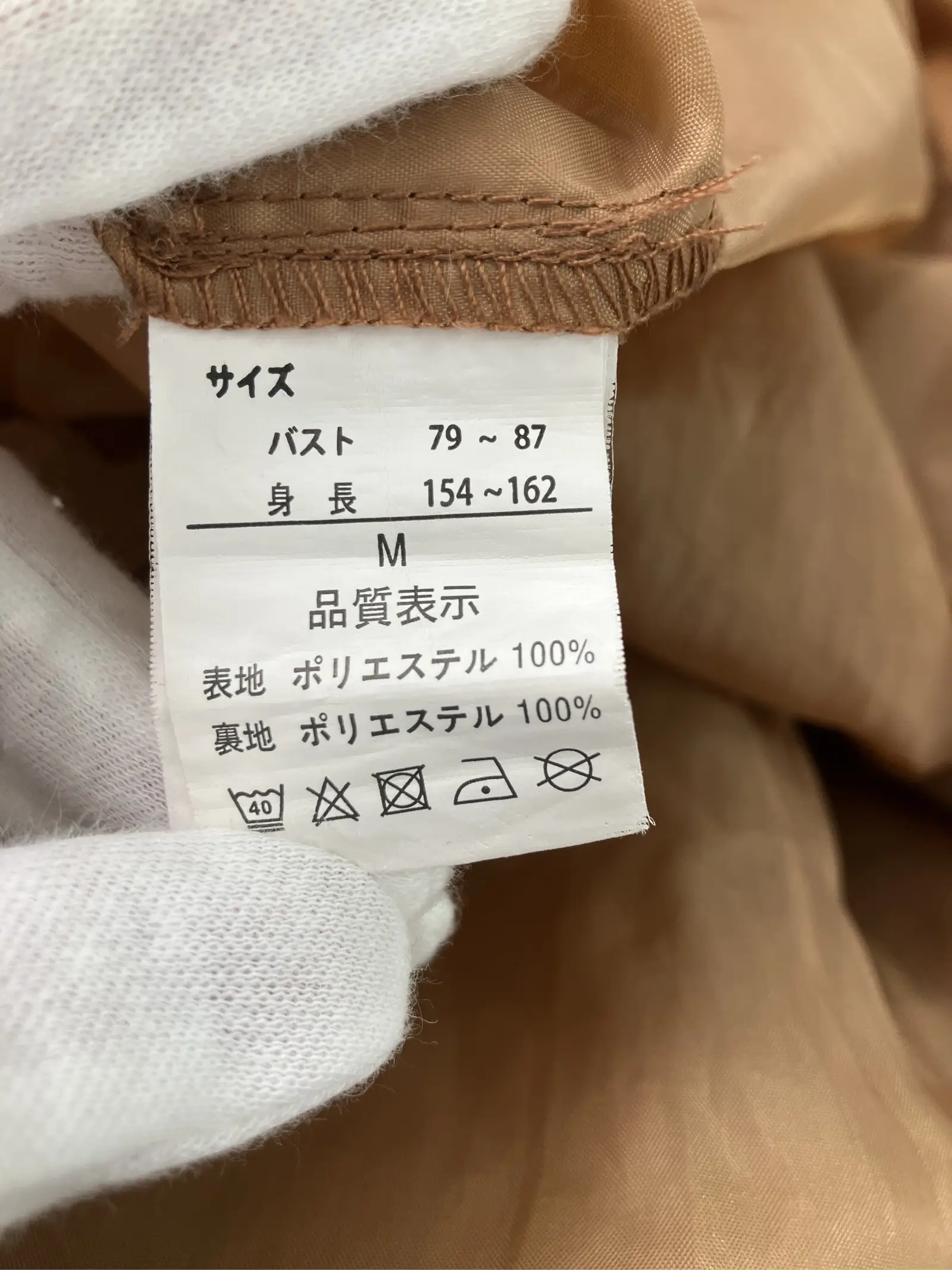 https://r2-worker.digdig.jp/product/3e19b642-c1e8-4b26-8a15-25502f81d941/5272e3ac-51ce-4f26-8aa2-ba3bf28c7cc7