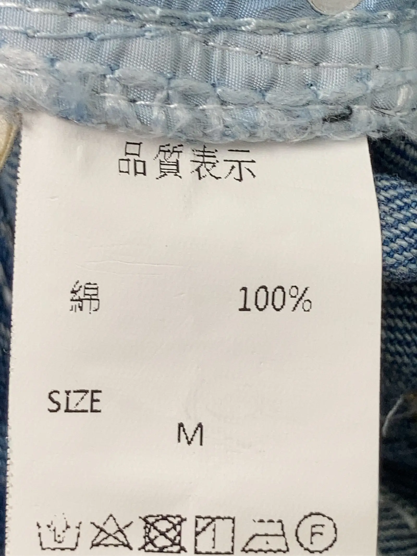 https://r2-worker.digdig.jp/product/3e1b3ba5-6ad2-4f32-9b82-1a7651ced9e5/29eb760a-e0c8-4fae-8f43-f47540c8d1d2