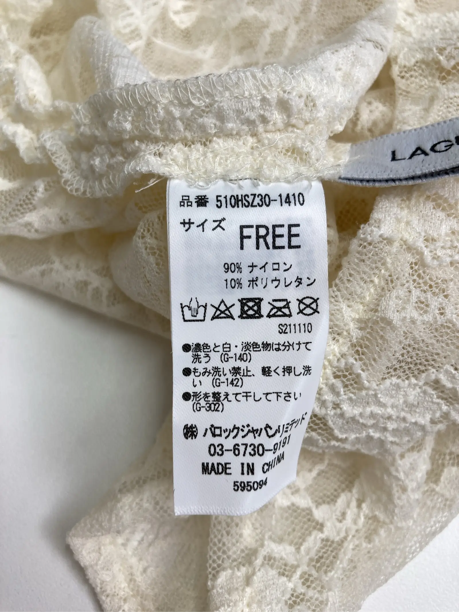 https://r2-worker.digdig.jp/product/3e1b7a33-c8f9-4937-be32-14993ad679c9/47fa55e7-11a4-473c-b7b8-ca05745dc398
