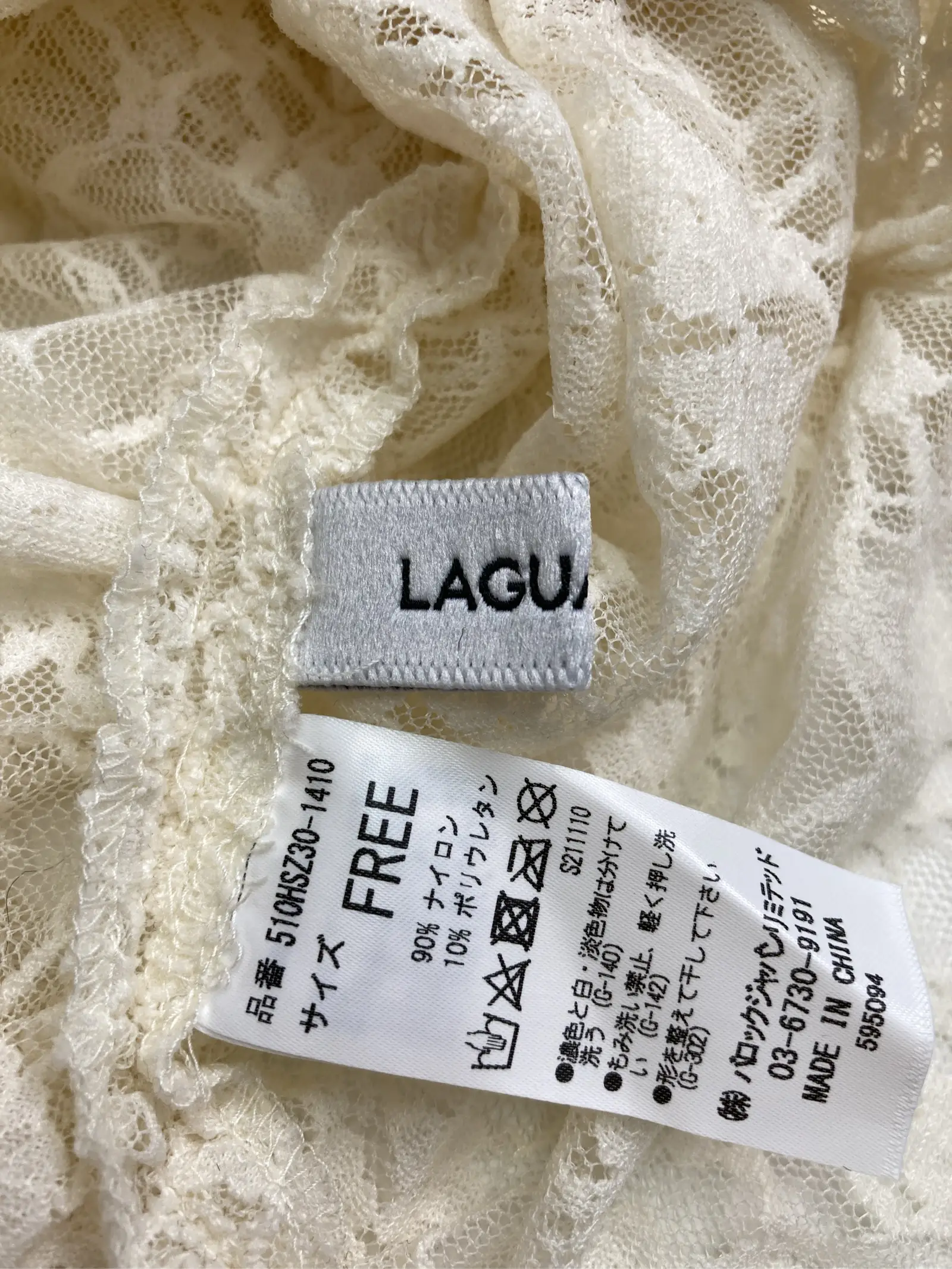 https://r2-worker.digdig.jp/product/3e1b7a33-c8f9-4937-be32-14993ad679c9/a14581ca-8a3a-4094-874e-b30ddb416d00