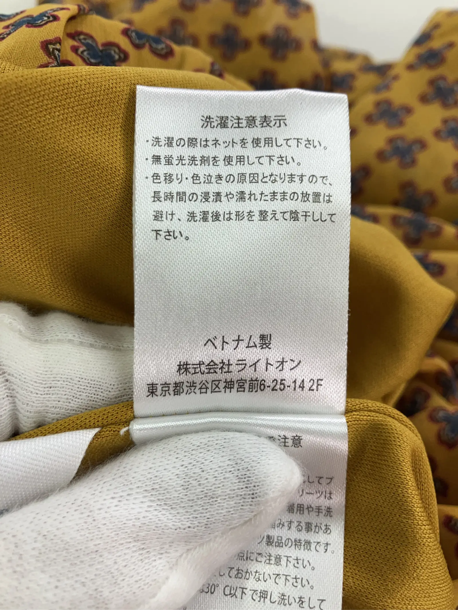 https://r2-worker.digdig.jp/product/3e1bfc22-5625-4683-b98f-3bb7432a686f/683b15be-110c-414d-9abf-f763f5b79476