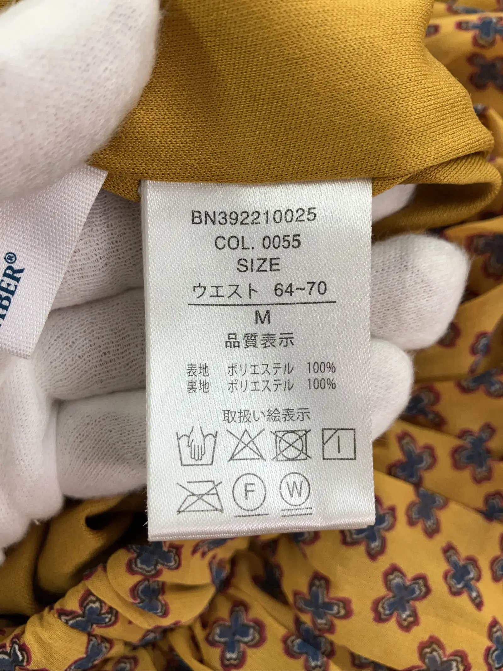 https://r2-worker.digdig.jp/product/3e1bfc22-5625-4683-b98f-3bb7432a686f/bef6208e-9a78-4092-a132-47027695d47b