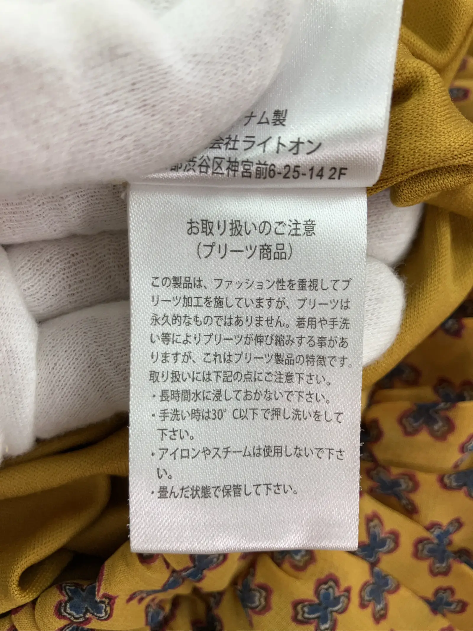 https://r2-worker.digdig.jp/product/3e1bfc22-5625-4683-b98f-3bb7432a686f/f41ce195-4dee-485a-ac7f-85e9d8a46294