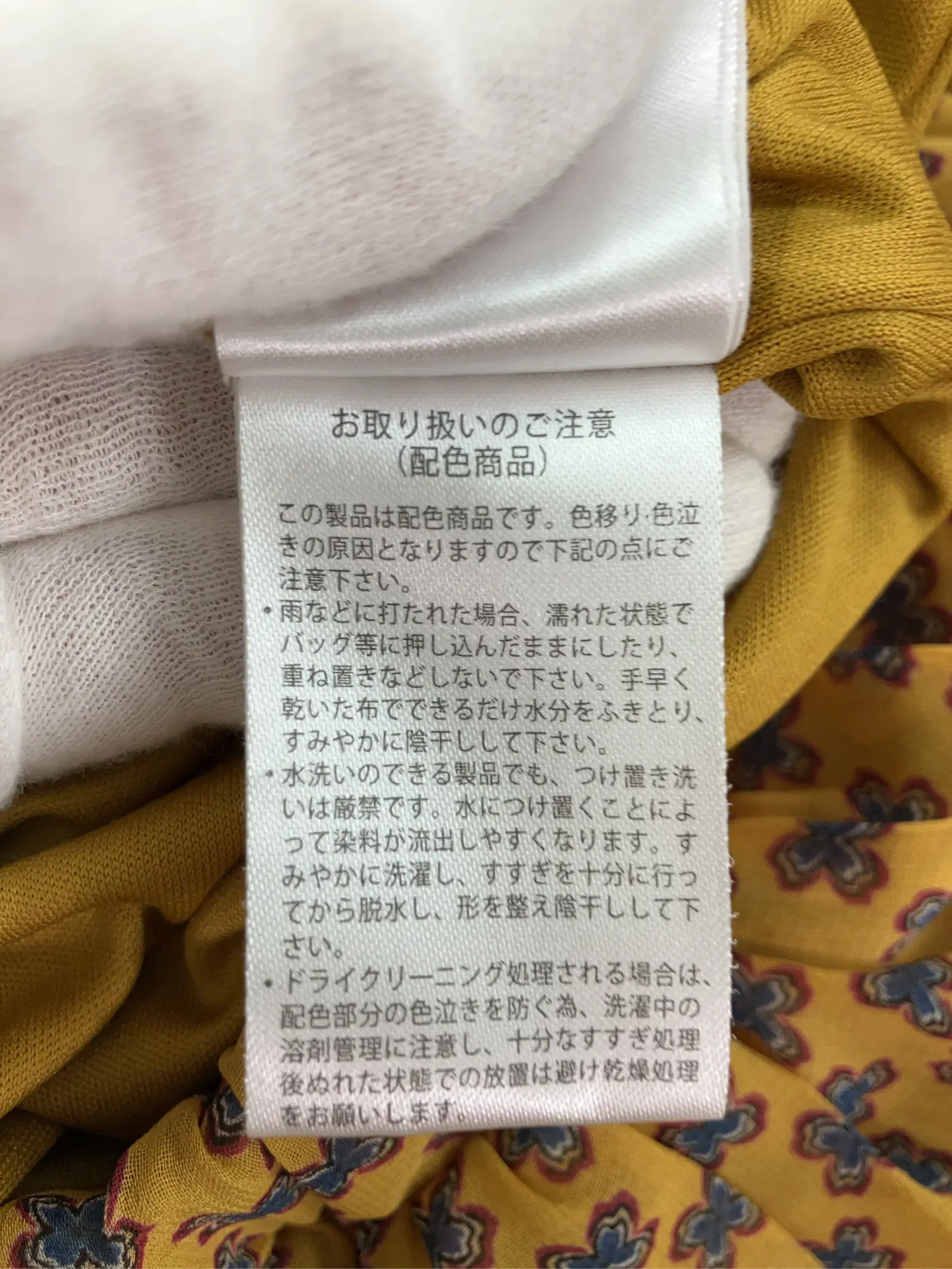 https://r2-worker.digdig.jp/product/3e1bfc22-5625-4683-b98f-3bb7432a686f/ffa4b64d-c98f-4e8c-b323-fde1815139bd