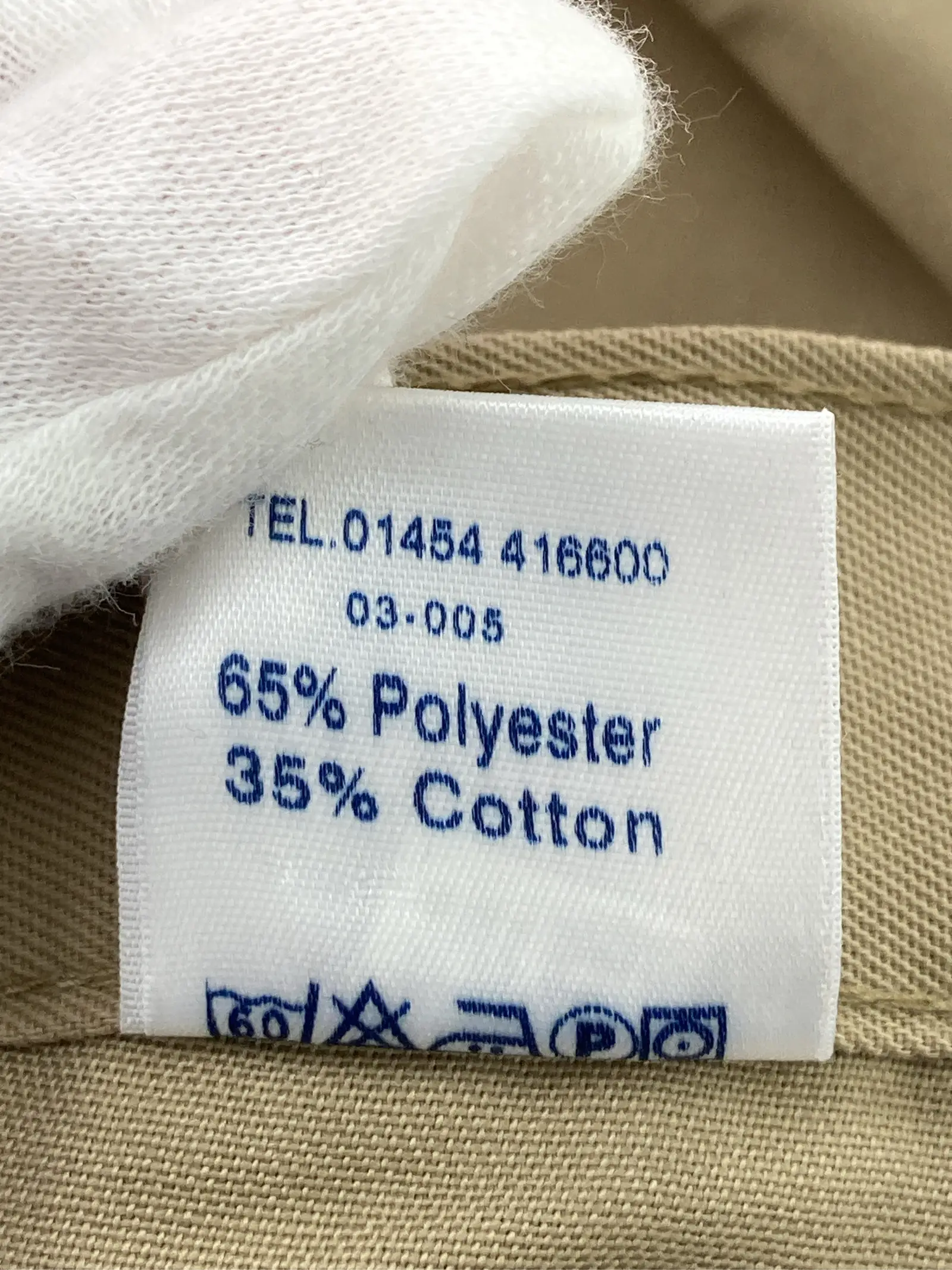 https://r2-worker.digdig.jp/product/3e1d5afc-401b-4044-a40a-f9bbbcc884cd/16758129-76f7-4054-a394-d2975dd7004d